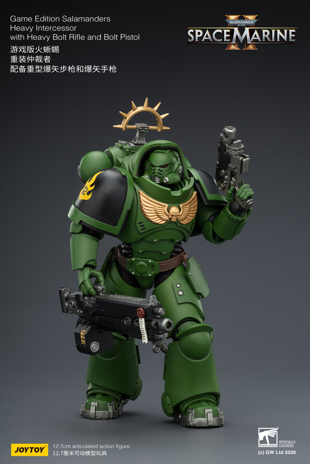 Game Edition Salamanders Heavy Intercessor with Heavy Bolt Rifle and Bolt Pistol - view 15