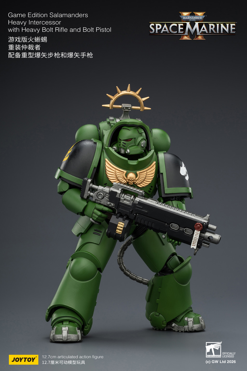 Game Edition Salamanders Heavy Intercessor with Heavy Bolt Rifle and Bolt Pistol - view 14