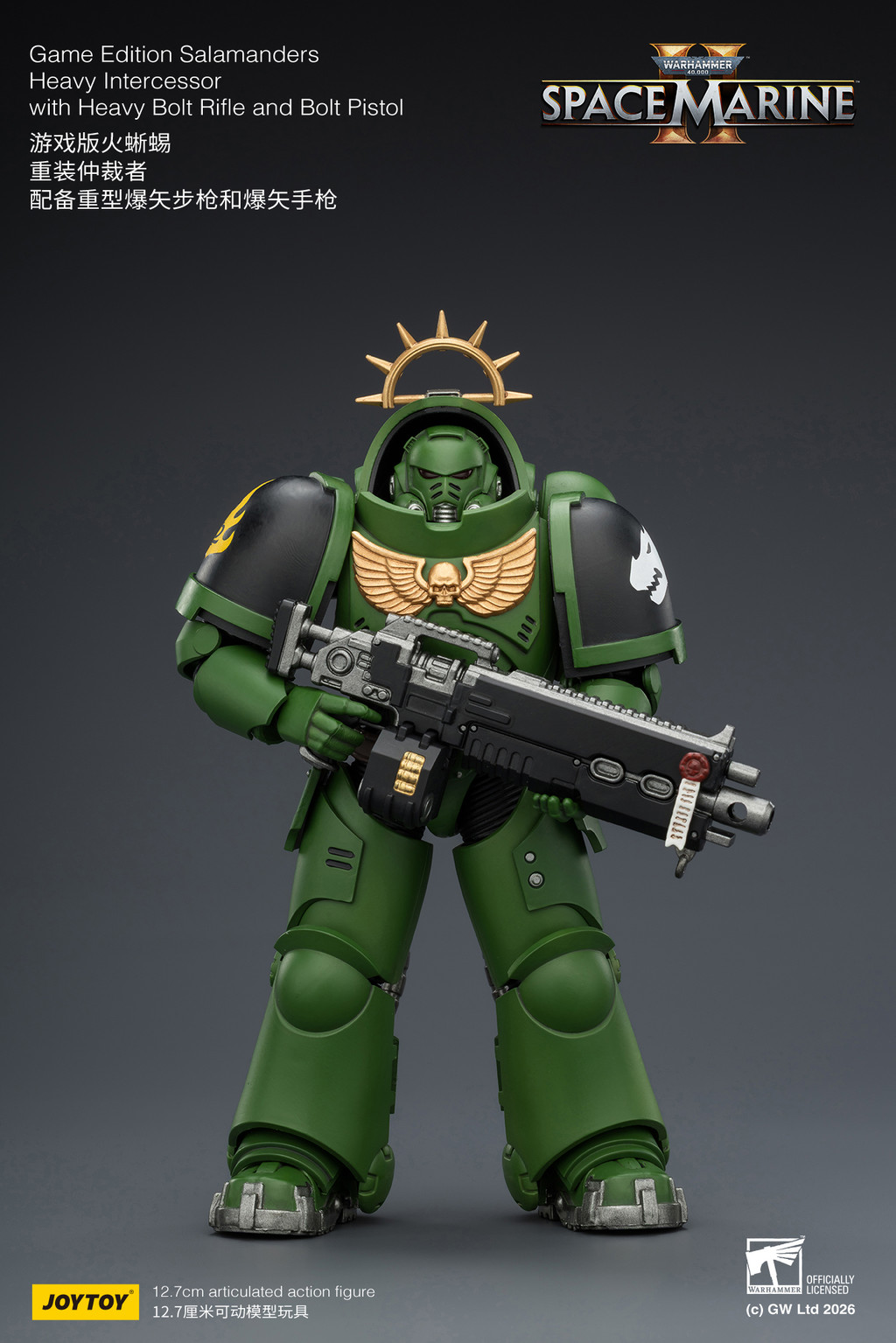 Game Edition Salamanders Heavy Intercessor with Heavy Bolt Rifle and Bolt Pistol - view 8