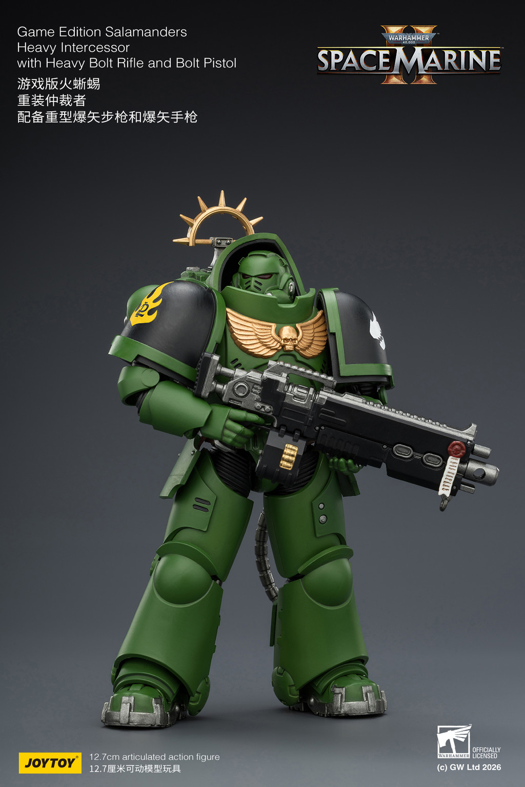 Game Edition Salamanders Heavy Intercessor with Heavy Bolt Rifle and Bolt Pistol - view 9