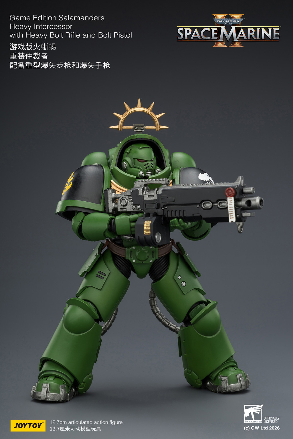 Game Edition Salamanders Heavy Intercessor with Heavy Bolt Rifle and Bolt Pistol - view 13