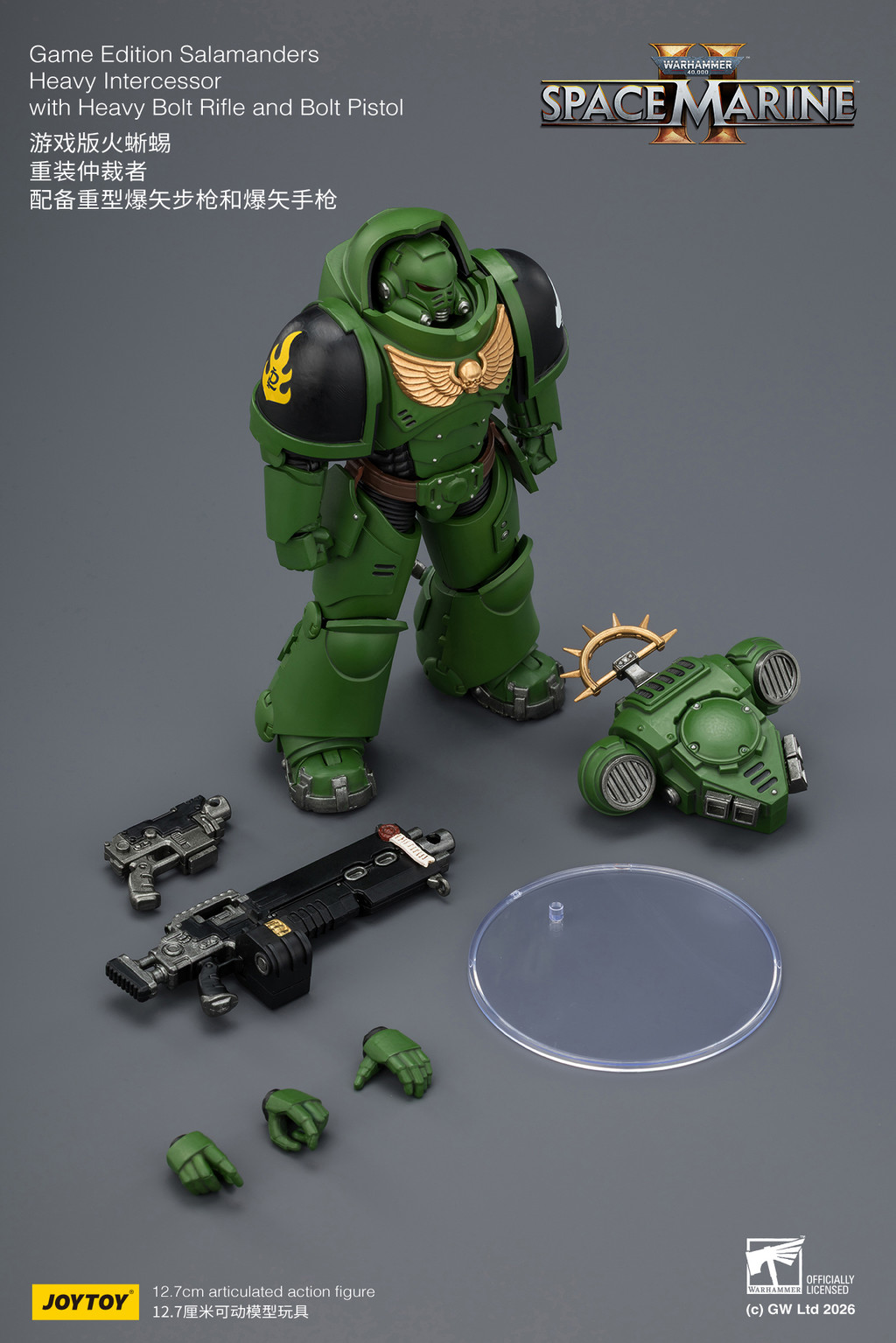 Game Edition Salamanders Heavy Intercessor with Heavy Bolt Rifle and Bolt Pistol - view 16