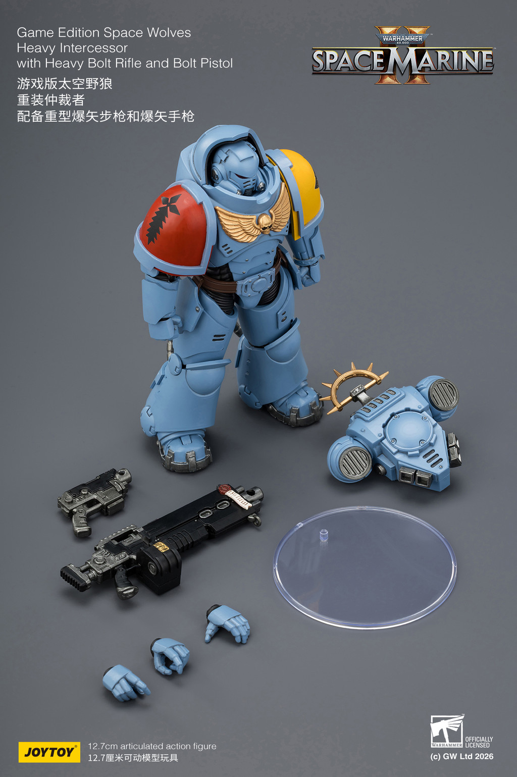 Game Edition Space Wolves Heavy Intercessor with Heavy Bolt Rifle and Bolt Pistol - view 16