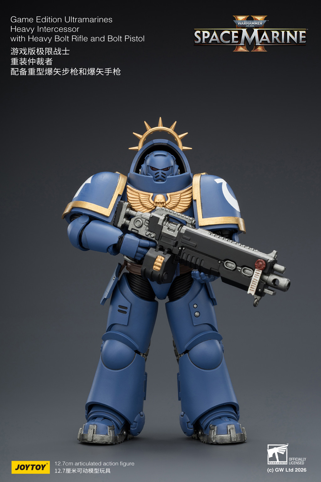 Game Edition Ultramarines Heavy Intercessor with Heavy Bolt Rifle and Bolt Pistol - view 8