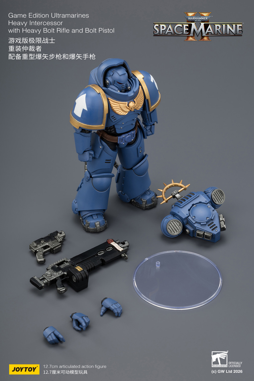 Game Edition Ultramarines Heavy Intercessor with Heavy Bolt Rifle and Bolt Pistol - view 16