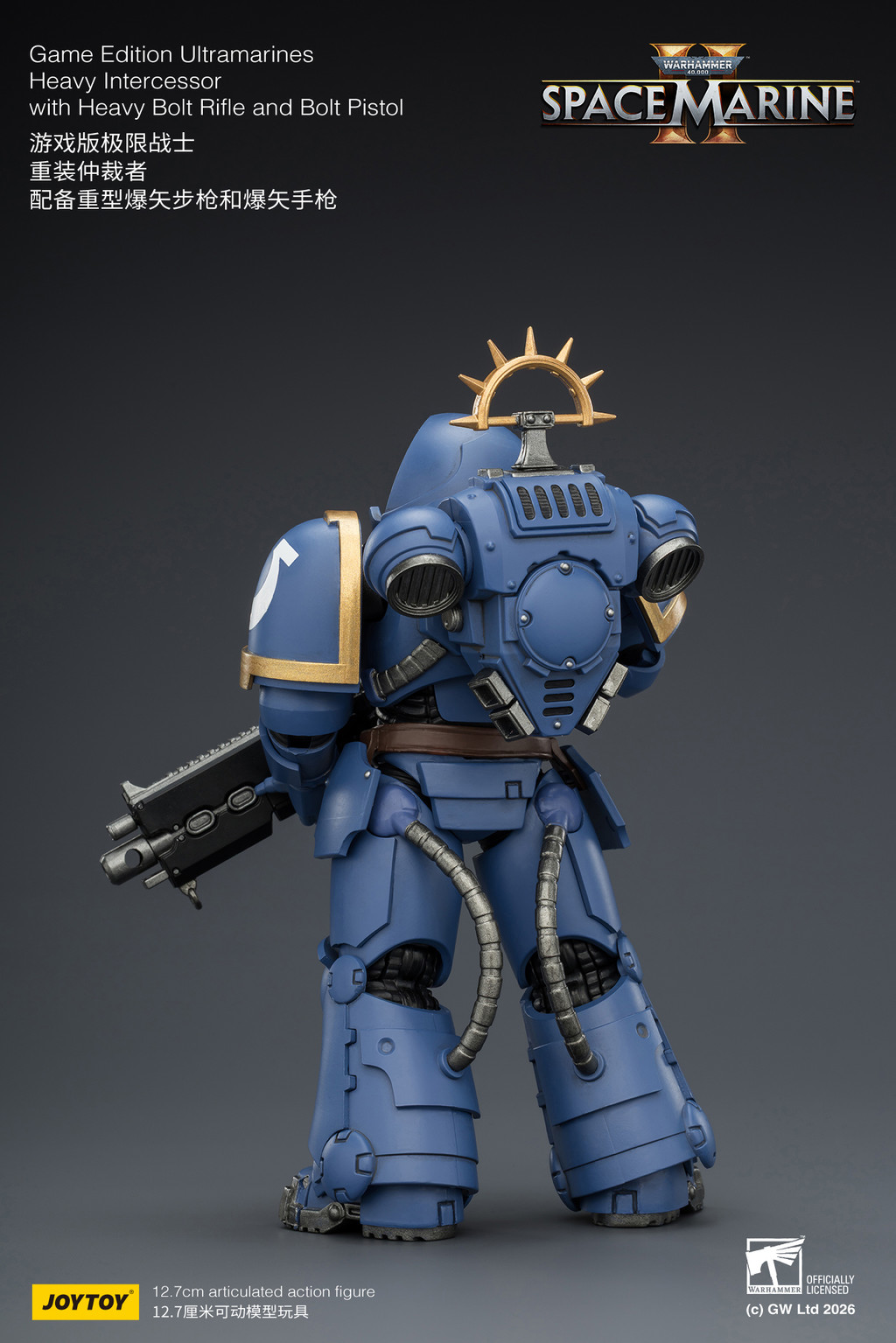 Game Edition Ultramarines Heavy Intercessor with Heavy Bolt Rifle and Bolt Pistol - view 10
