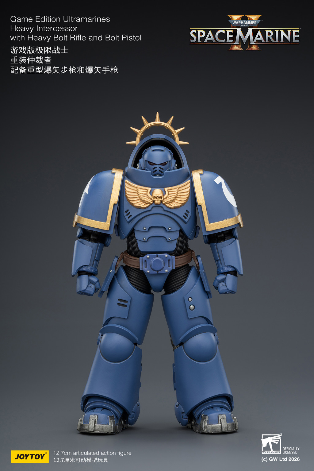 Game Edition Ultramarines Heavy Intercessor with Heavy Bolt Rifle and Bolt Pistol - view 7