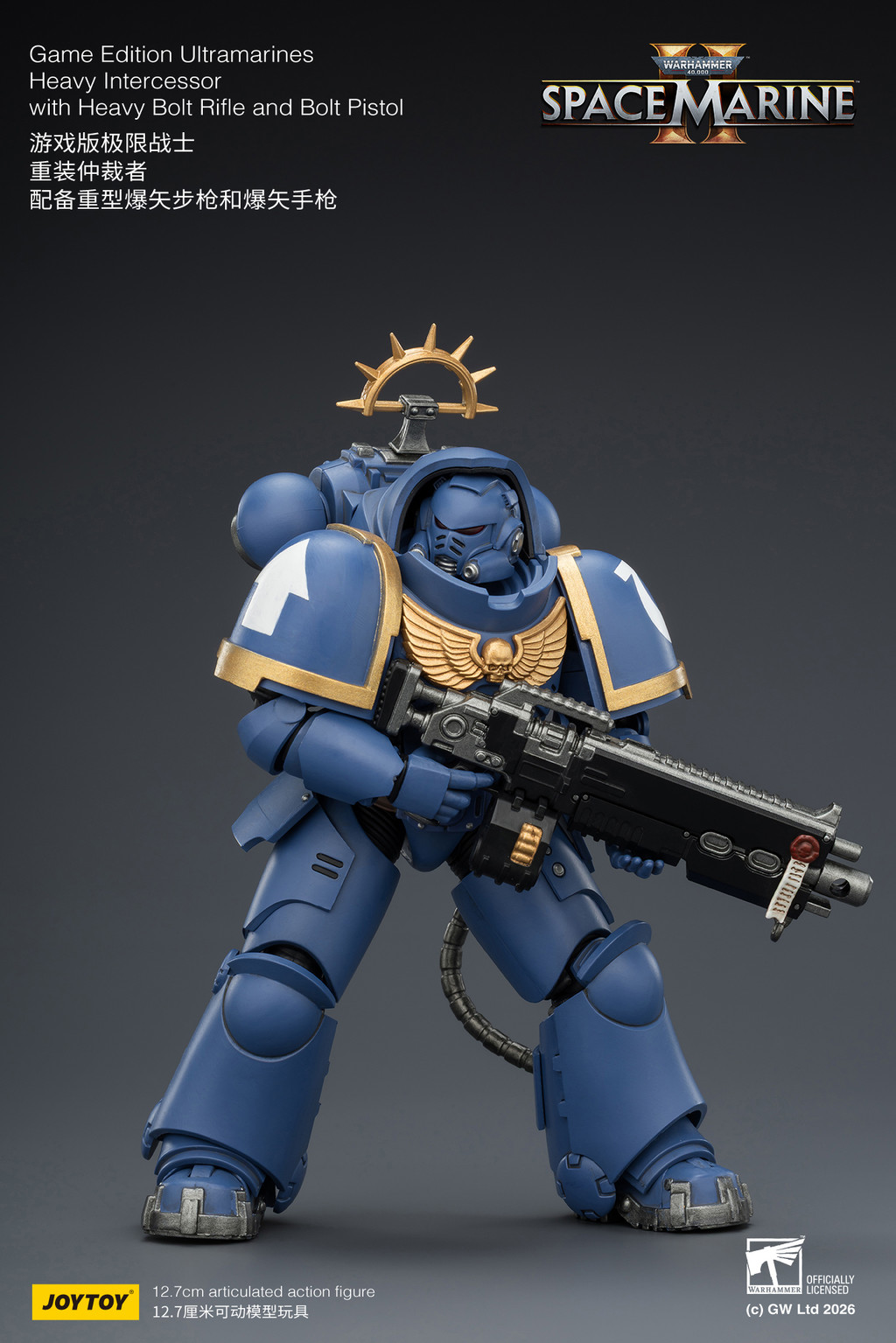 Game Edition Ultramarines Heavy Intercessor with Heavy Bolt Rifle and Bolt Pistol - view 11