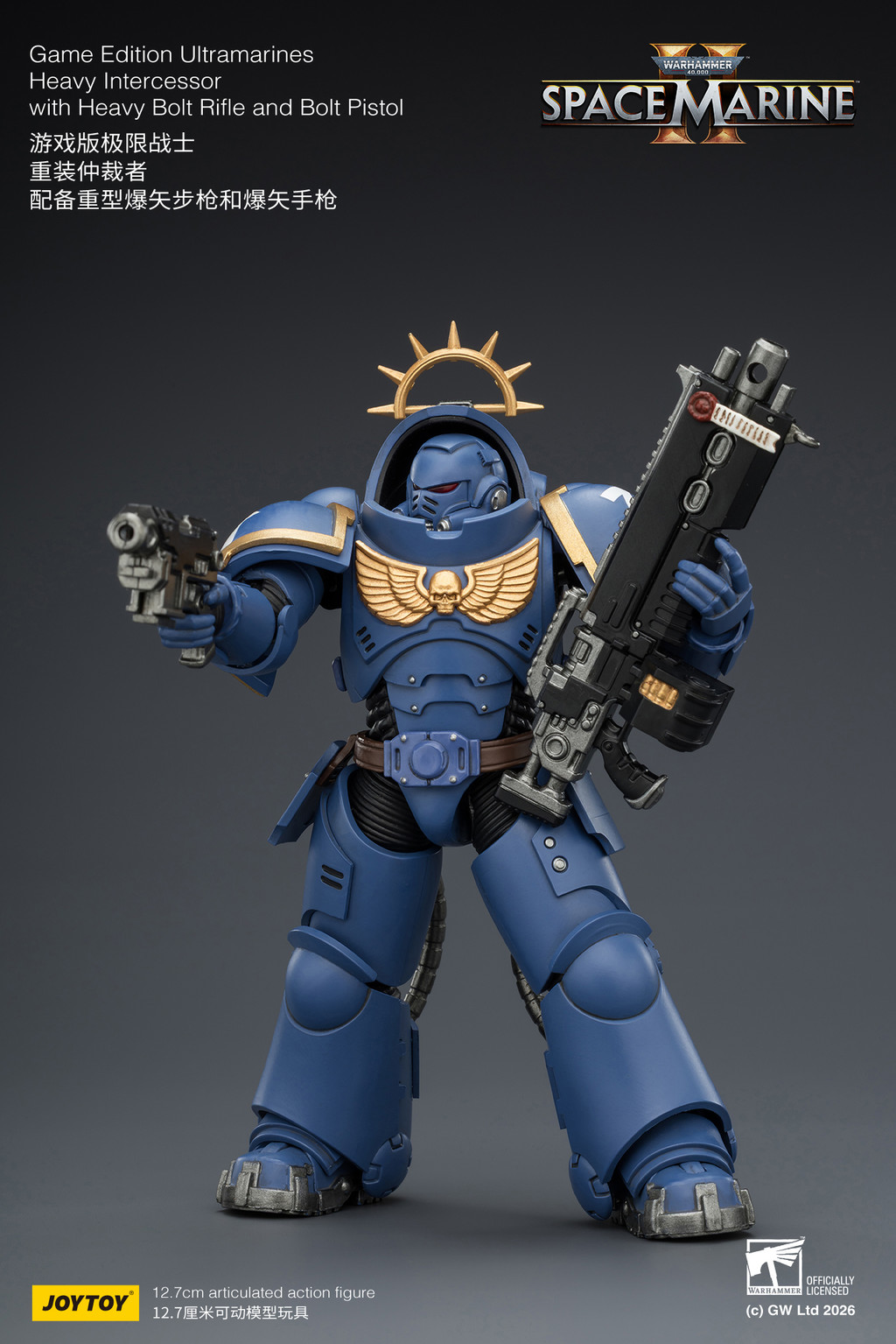 Game Edition Ultramarines Heavy Intercessor with Heavy Bolt Rifle and Bolt Pistol - view 15