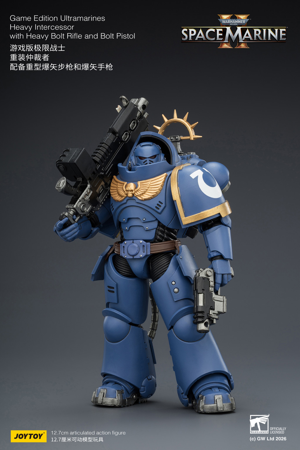 Game Edition Ultramarines Heavy Intercessor with Heavy Bolt Rifle and Bolt Pistol - view 14