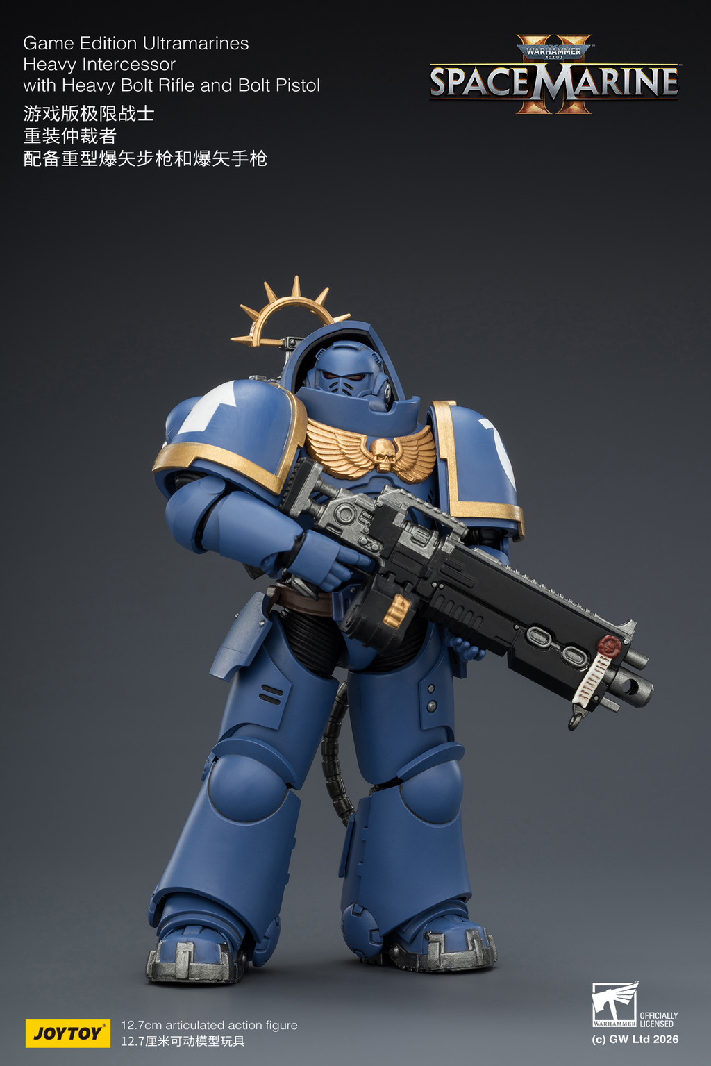 Game Edition Ultramarines Heavy Intercessor with Heavy Bolt Rifle and Bolt Pistol - view 9
