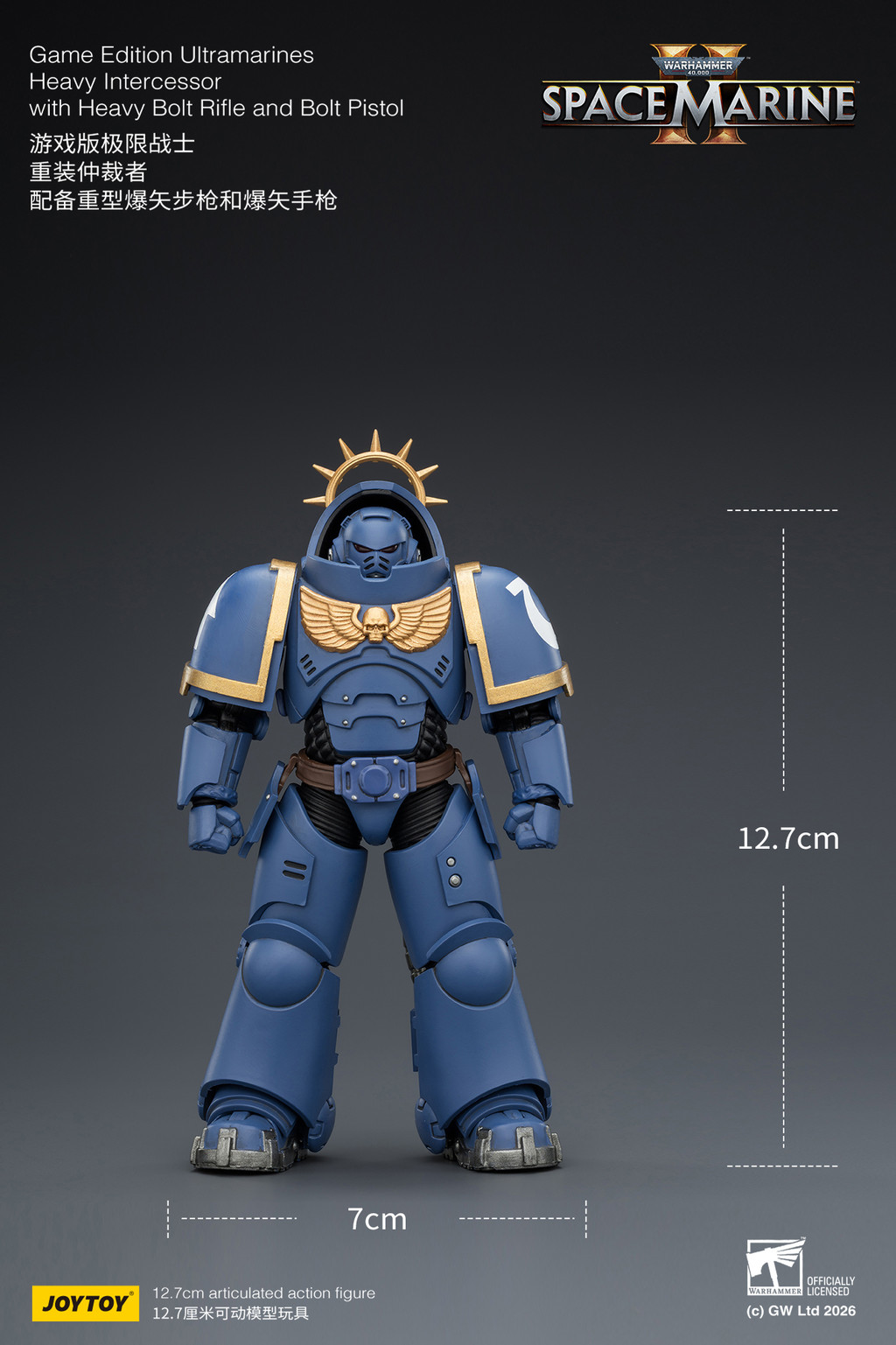 Game Edition Ultramarines Heavy Intercessor with Heavy Bolt Rifle and Bolt Pistol - view 12