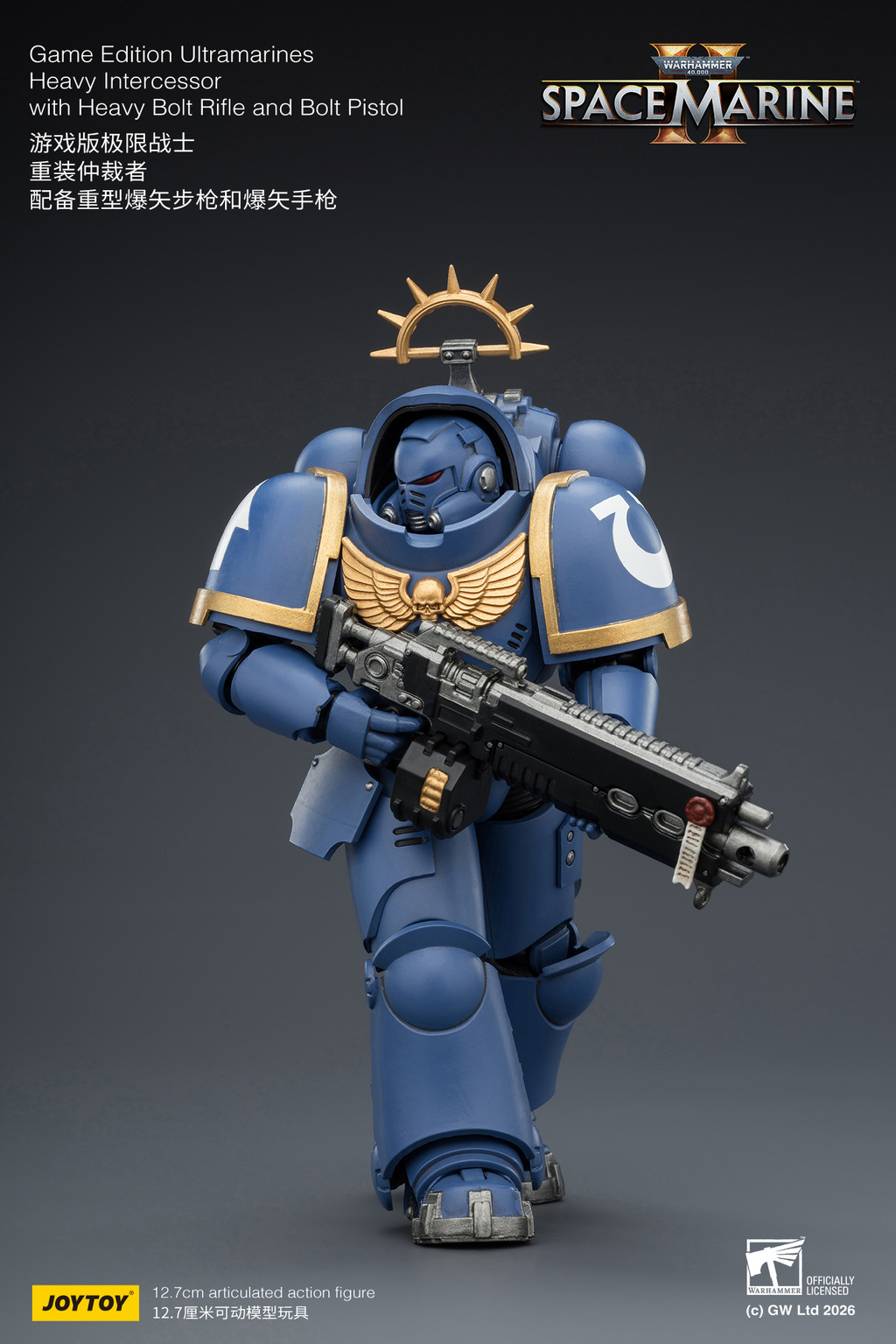 Game Edition Ultramarines Heavy Intercessor with Heavy Bolt Rifle and Bolt Pistol - view 13