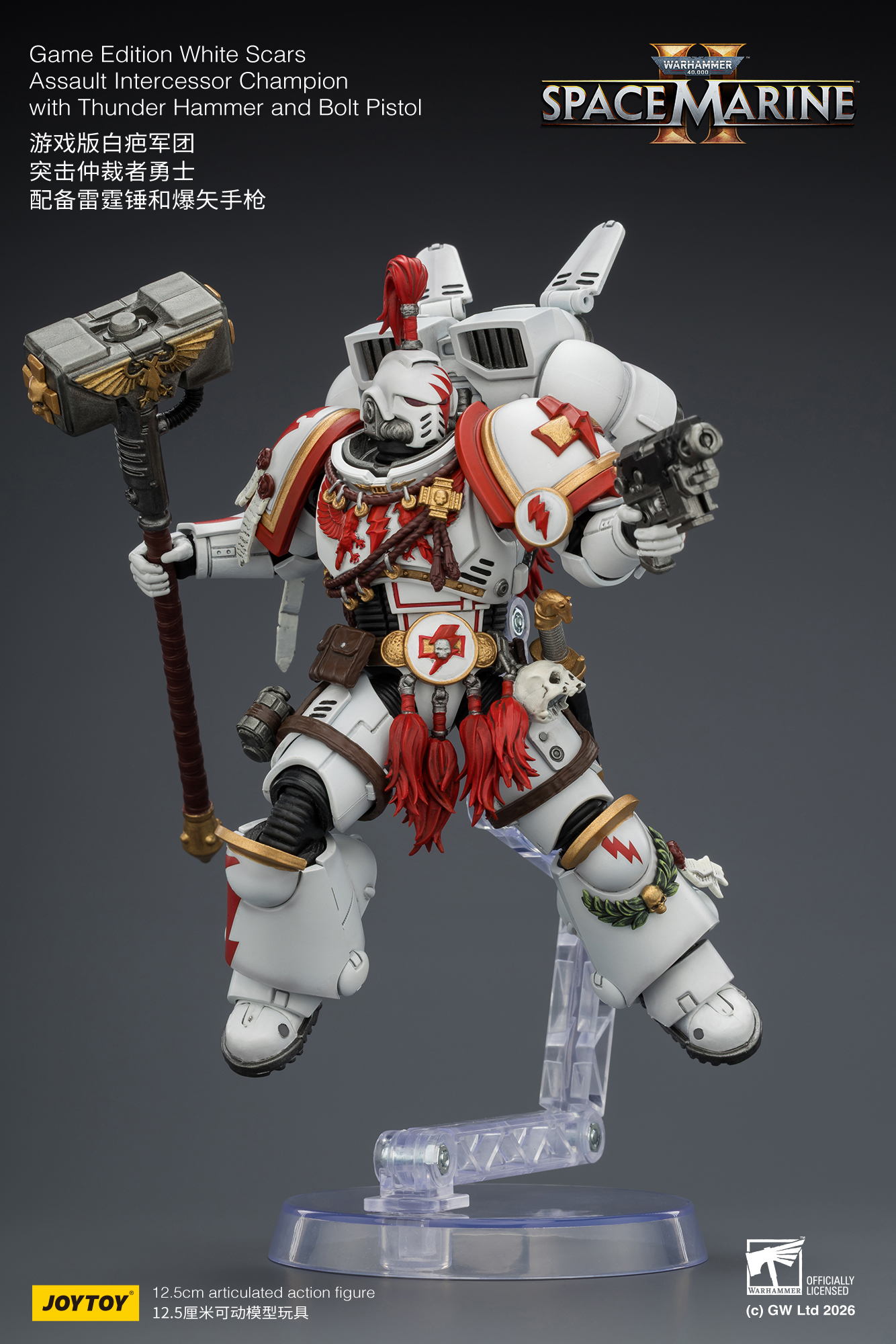 Game Edition White Scars Assault Intercessor Champion with Thunder Hammer and Bolt Pistol - view 15