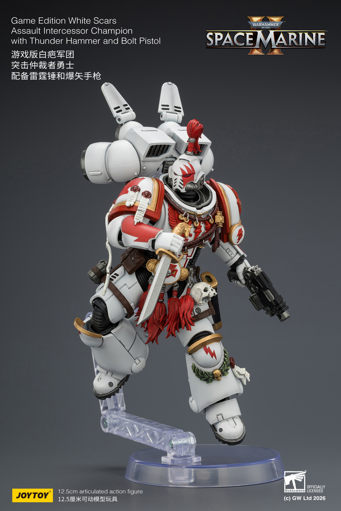 Game Edition White Scars Assault Intercessor Champion with Thunder Hammer and Bolt Pistol - view 16