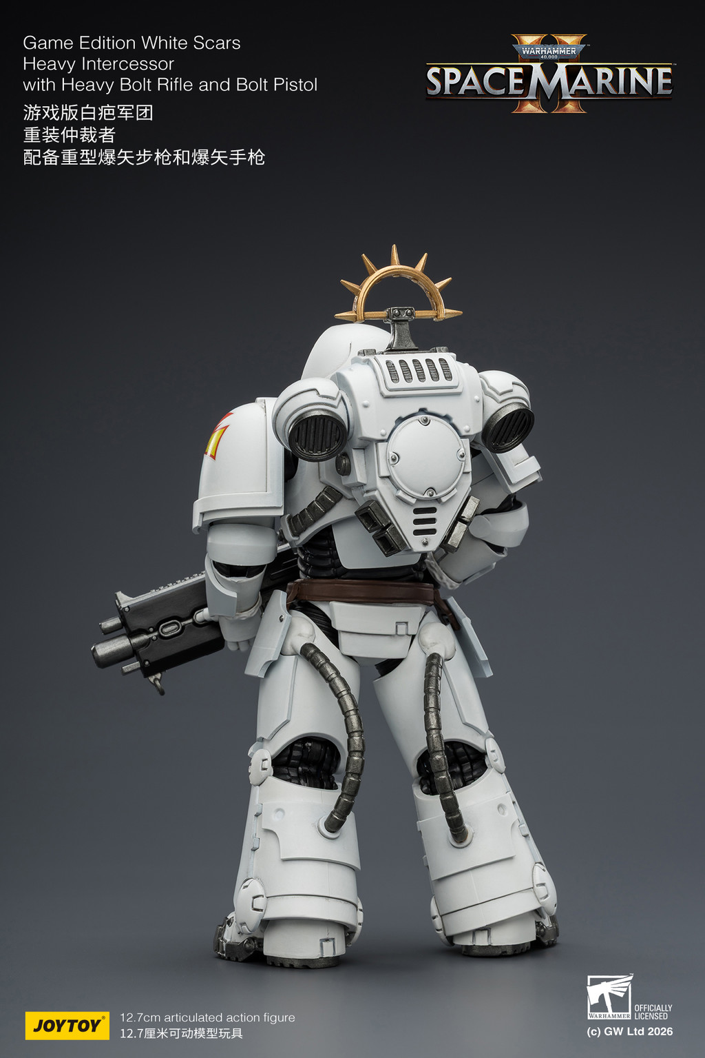 Game Edition White Scars Heavy Intercessor with Heavy Bolt Rifle and Bolt Pistol - view 10