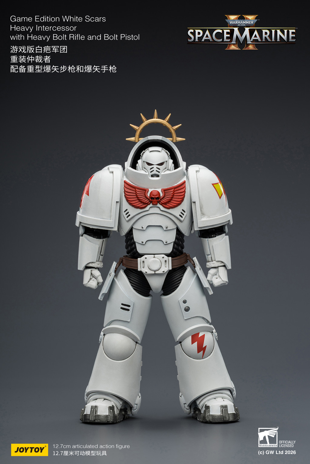 Game Edition White Scars Heavy Intercessor with Heavy Bolt Rifle and Bolt Pistol - view 7