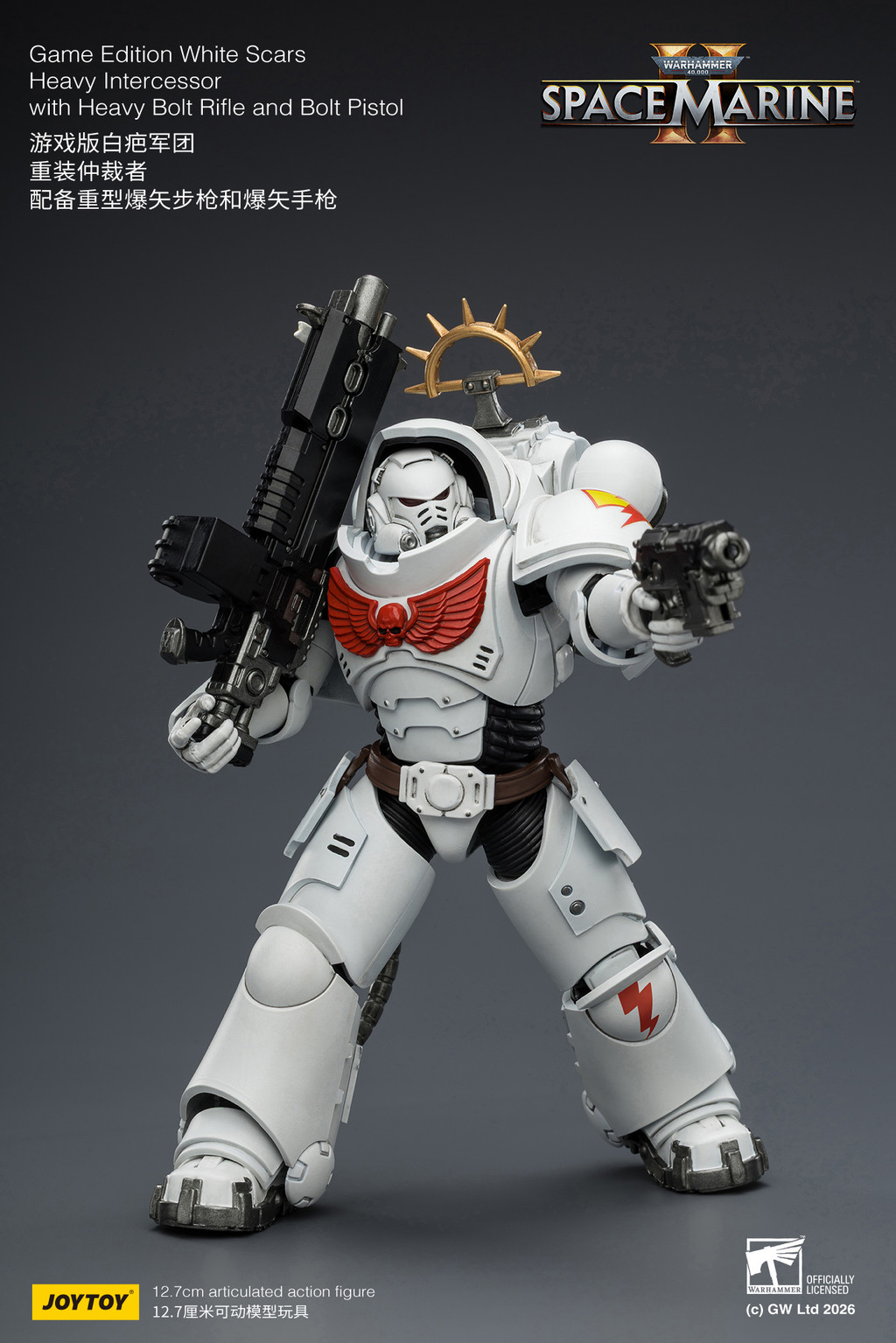 Game Edition White Scars Heavy Intercessor with Heavy Bolt Rifle and Bolt Pistol - view 15