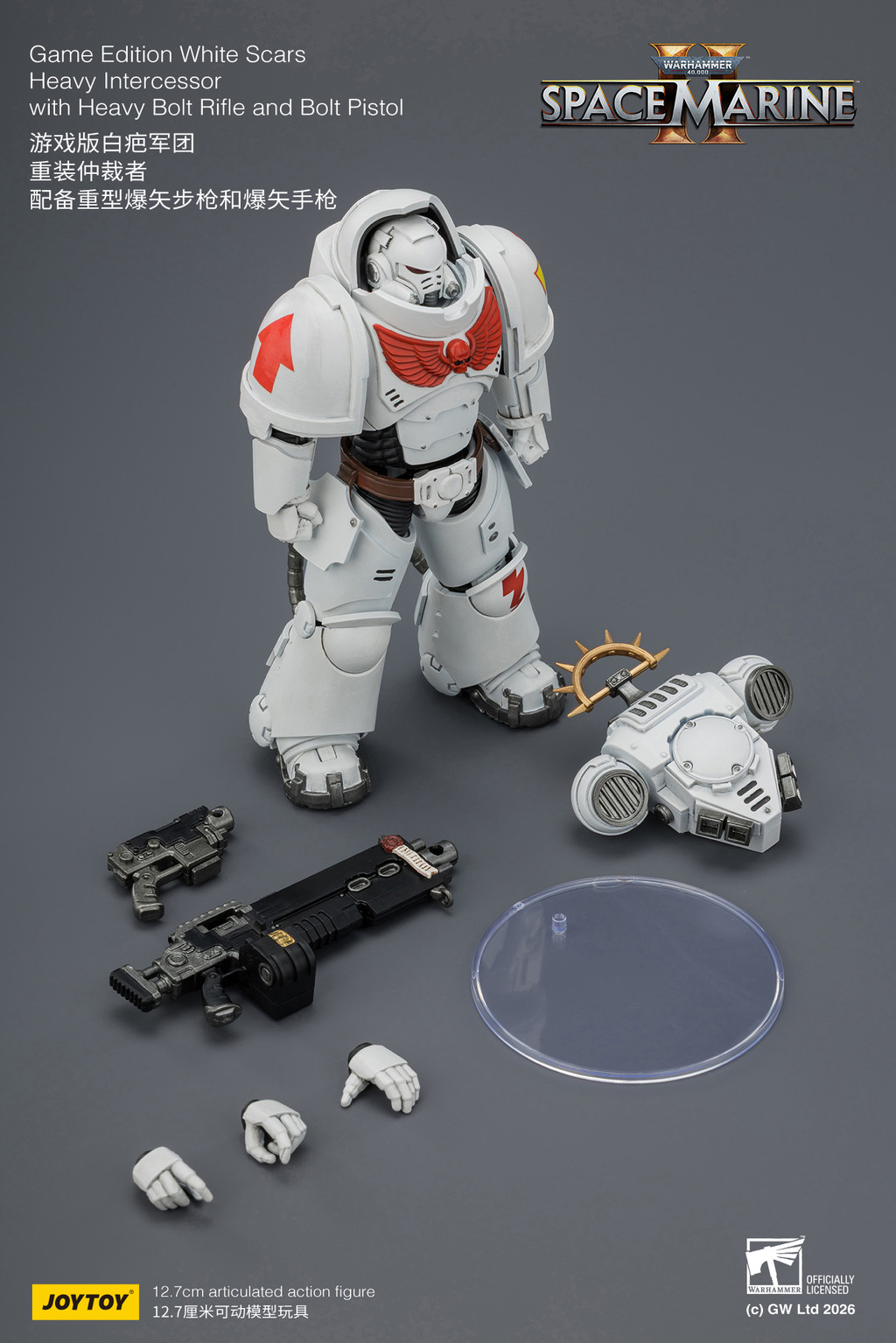 Game Edition White Scars Heavy Intercessor with Heavy Bolt Rifle and Bolt Pistol - view 16