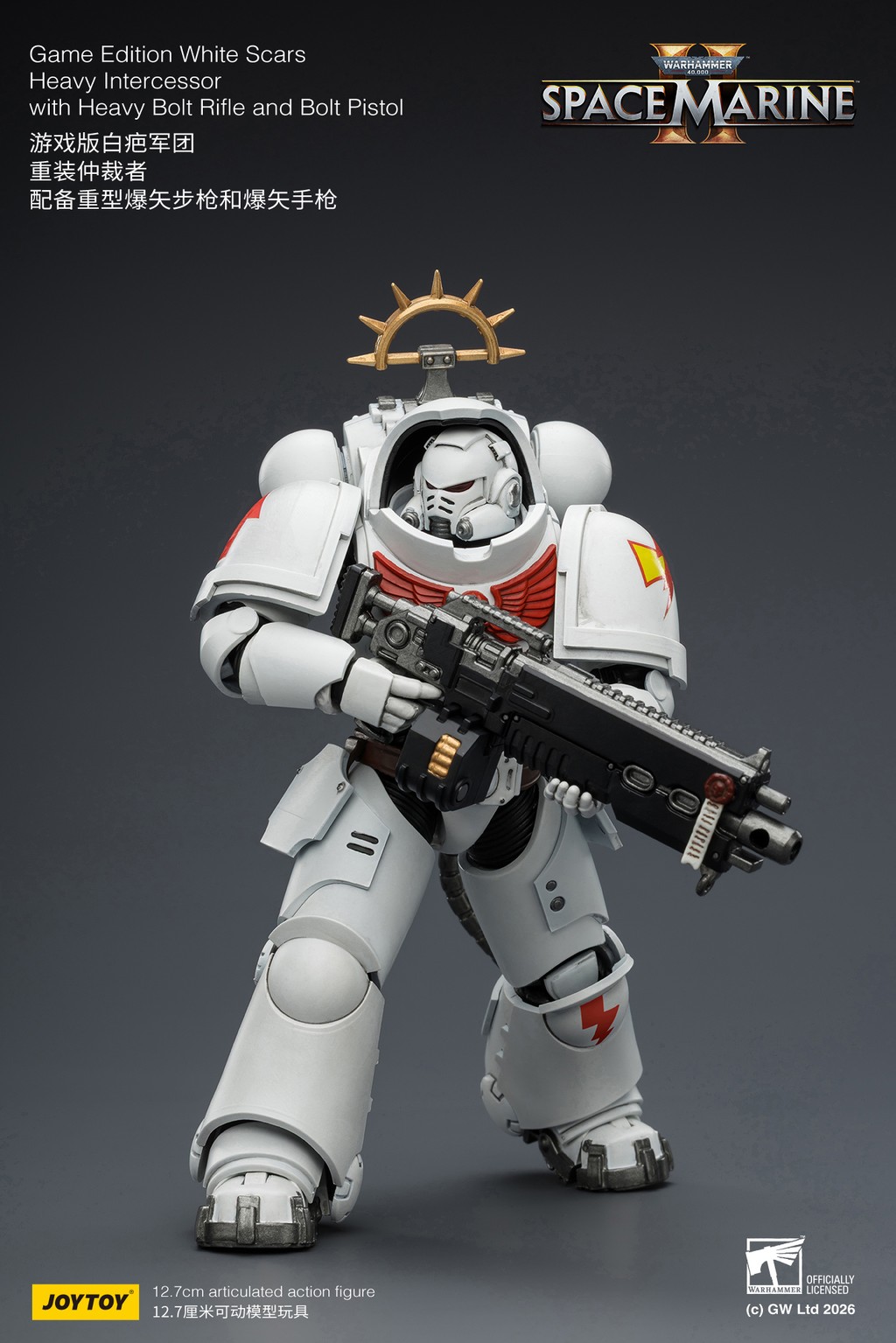 Game Edition White Scars Heavy Intercessor with Heavy Bolt Rifle and Bolt Pistol - view 14