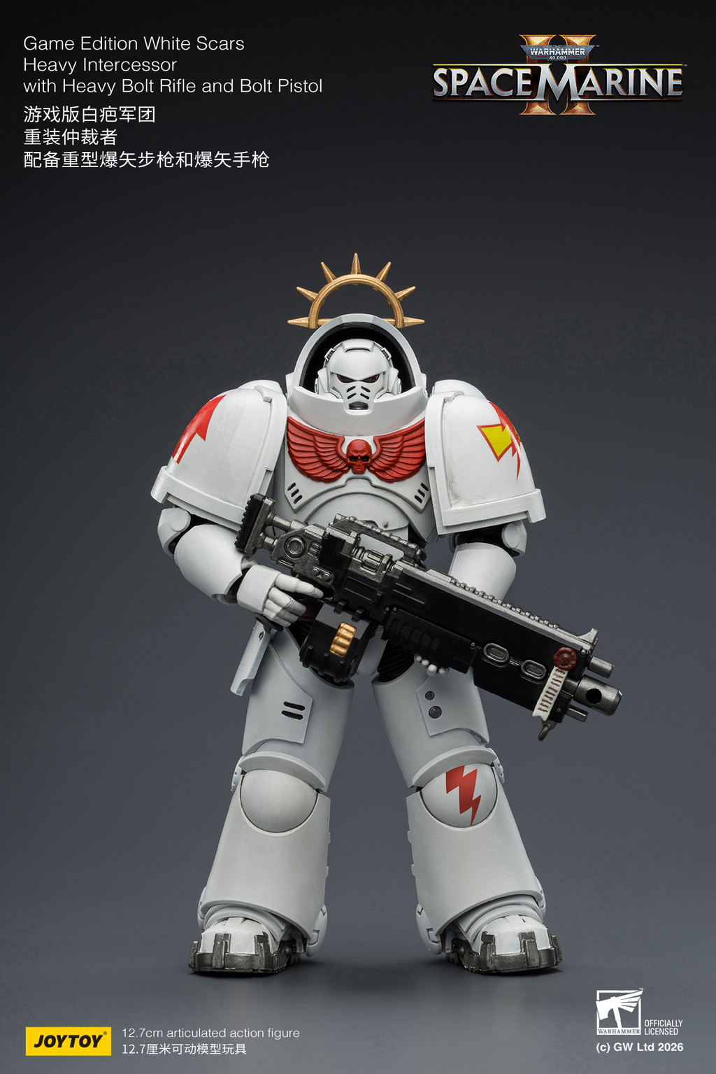 Game Edition White Scars Heavy Intercessor with Heavy Bolt Rifle and Bolt Pistol - view 8