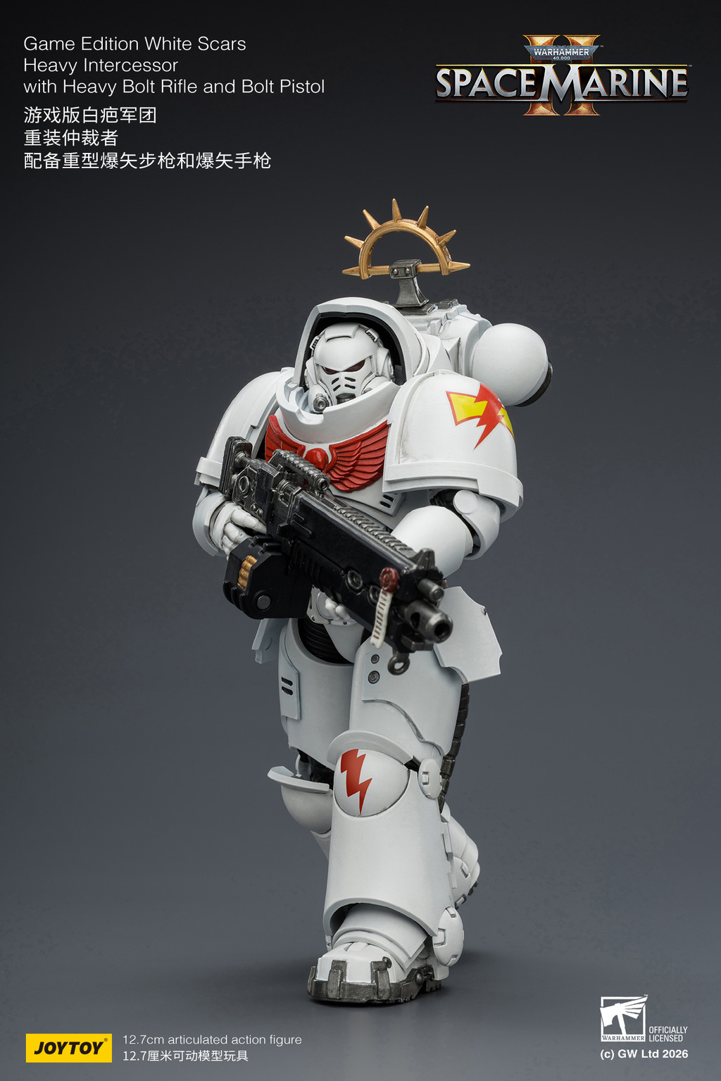 Game Edition White Scars Heavy Intercessor with Heavy Bolt Rifle and Bolt Pistol - view 13