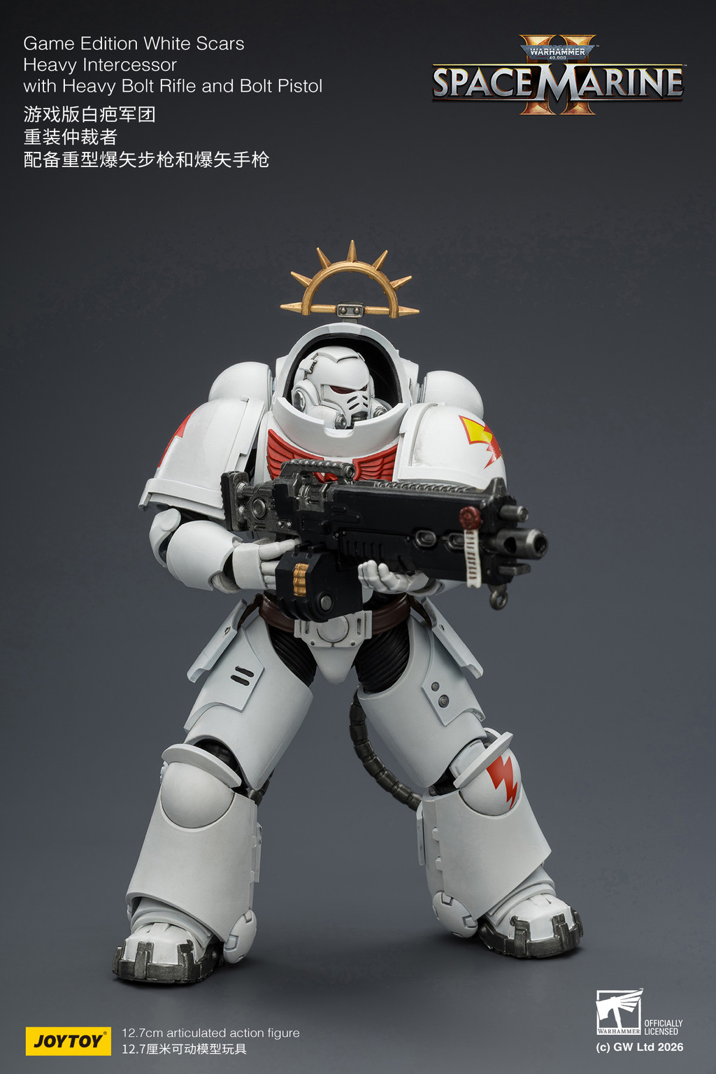 Game Edition White Scars Heavy Intercessor with Heavy Bolt Rifle and Bolt Pistol - view 11