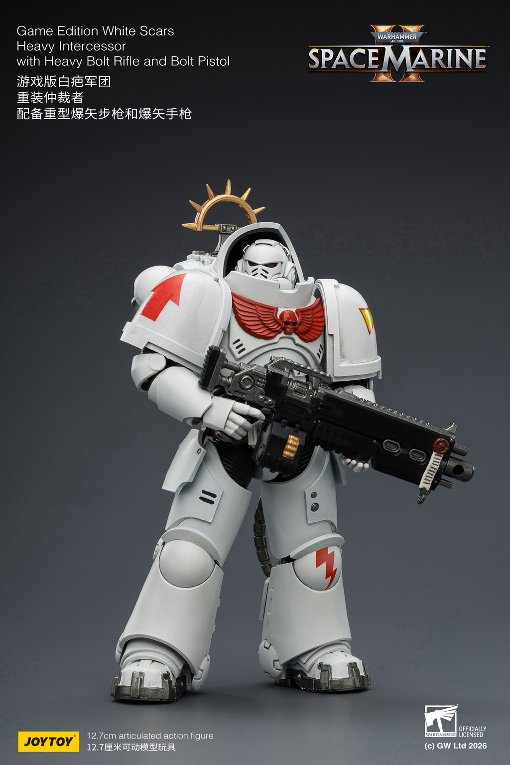 Game Edition White Scars Heavy Intercessor with Heavy Bolt Rifle and Bolt Pistol - view 9