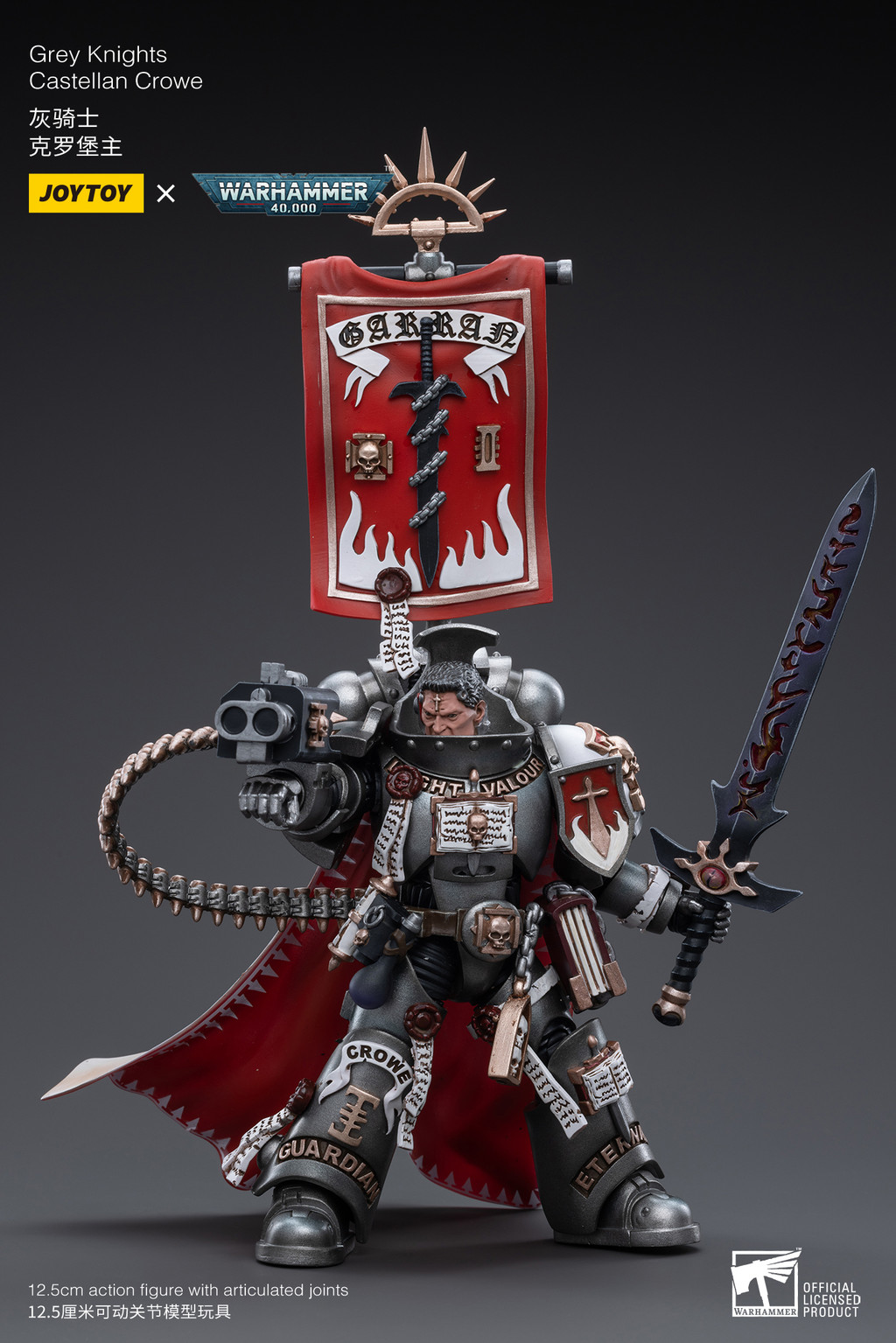Grey Knights Castellan Crowe - view 8