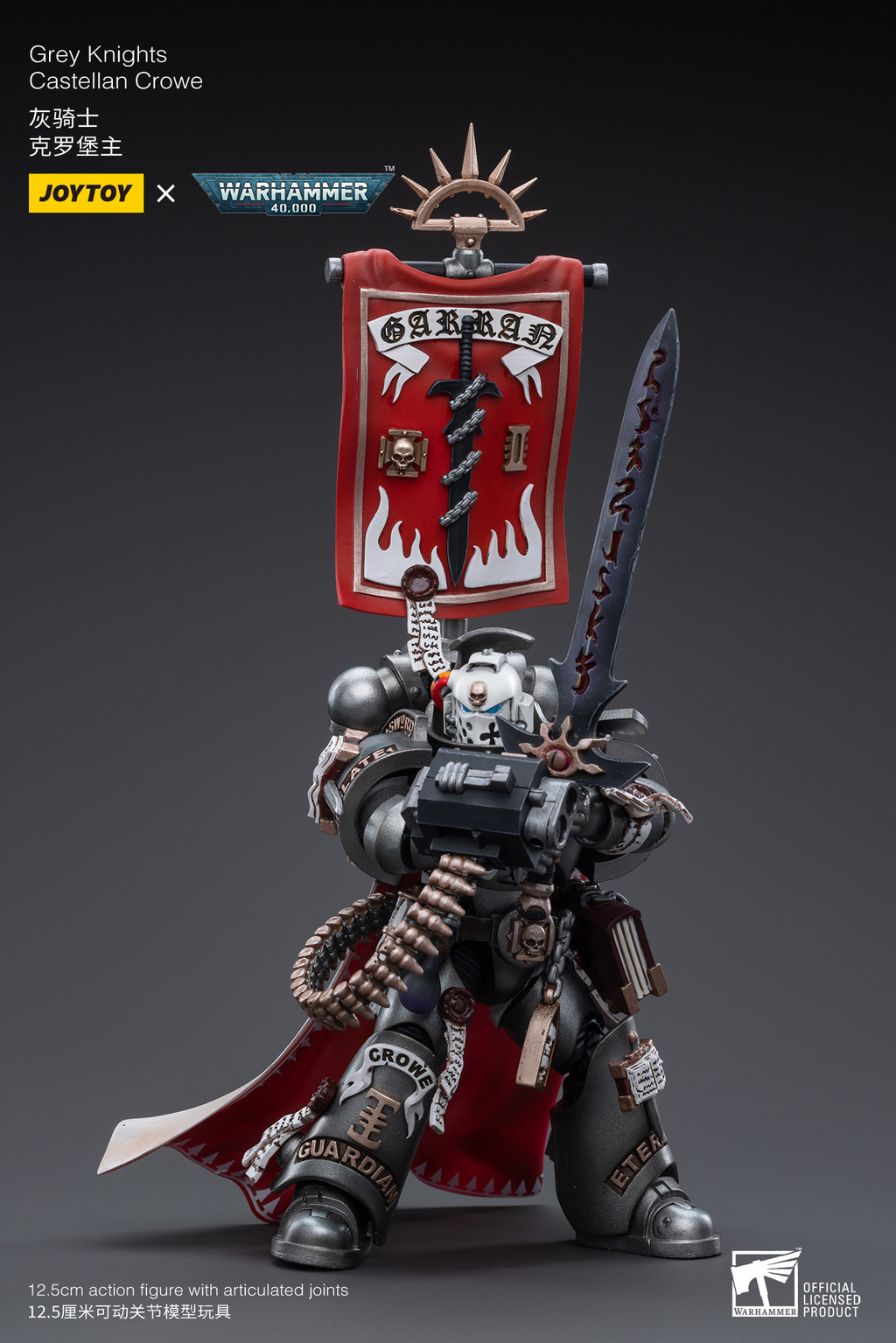 Grey Knights Castellan Crowe - view 12