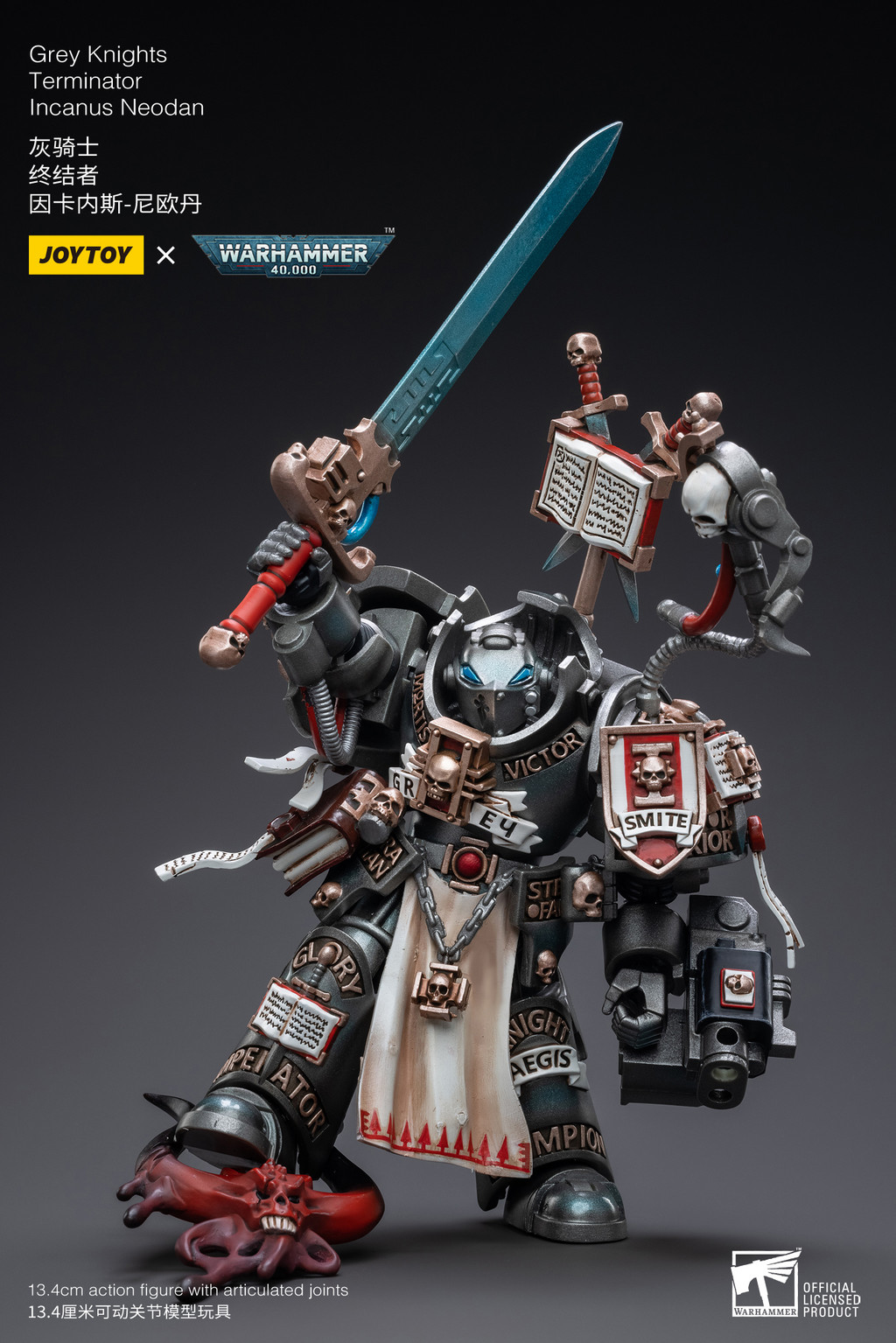 Grey Knights Terminator Incanus Neodan - view 10