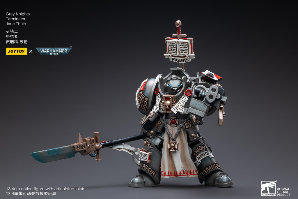 Grey Knights Terminator Jaric Thule - view 11