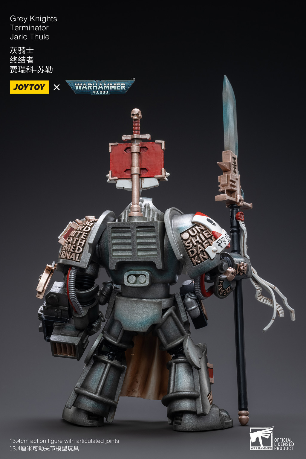 Grey Knights Terminator Jaric Thule - view 5