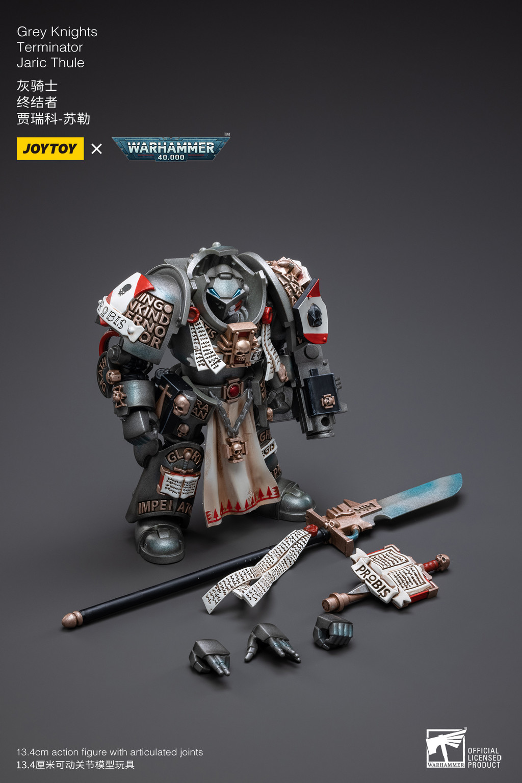 Grey Knights Terminator Jaric Thule - view 12