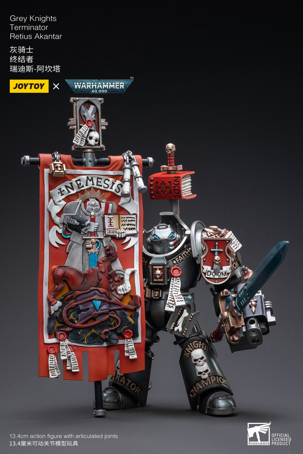Grey Knights Terminator Retius Akantar - view 5