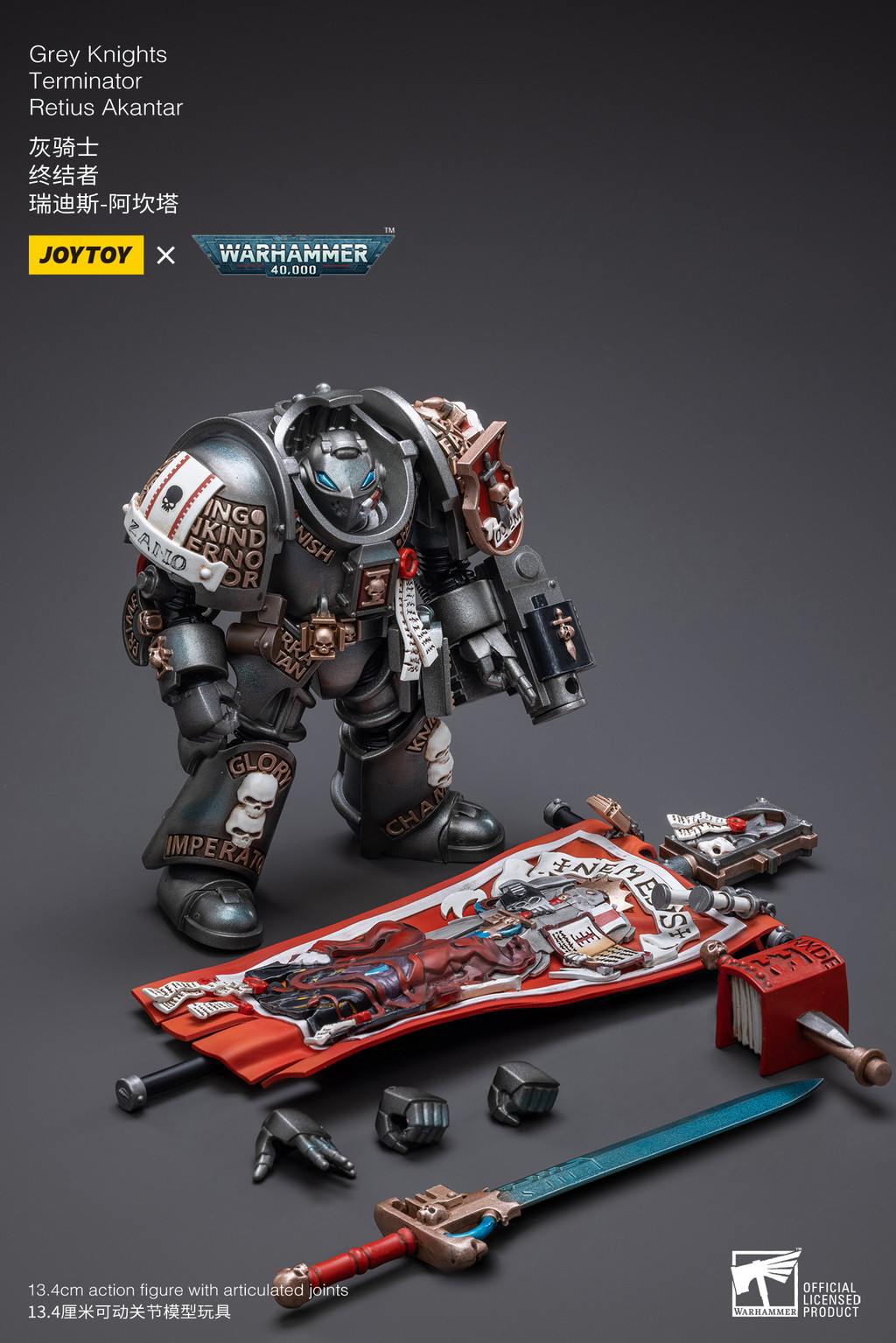 Grey Knights Terminator Retius Akantar - view 11