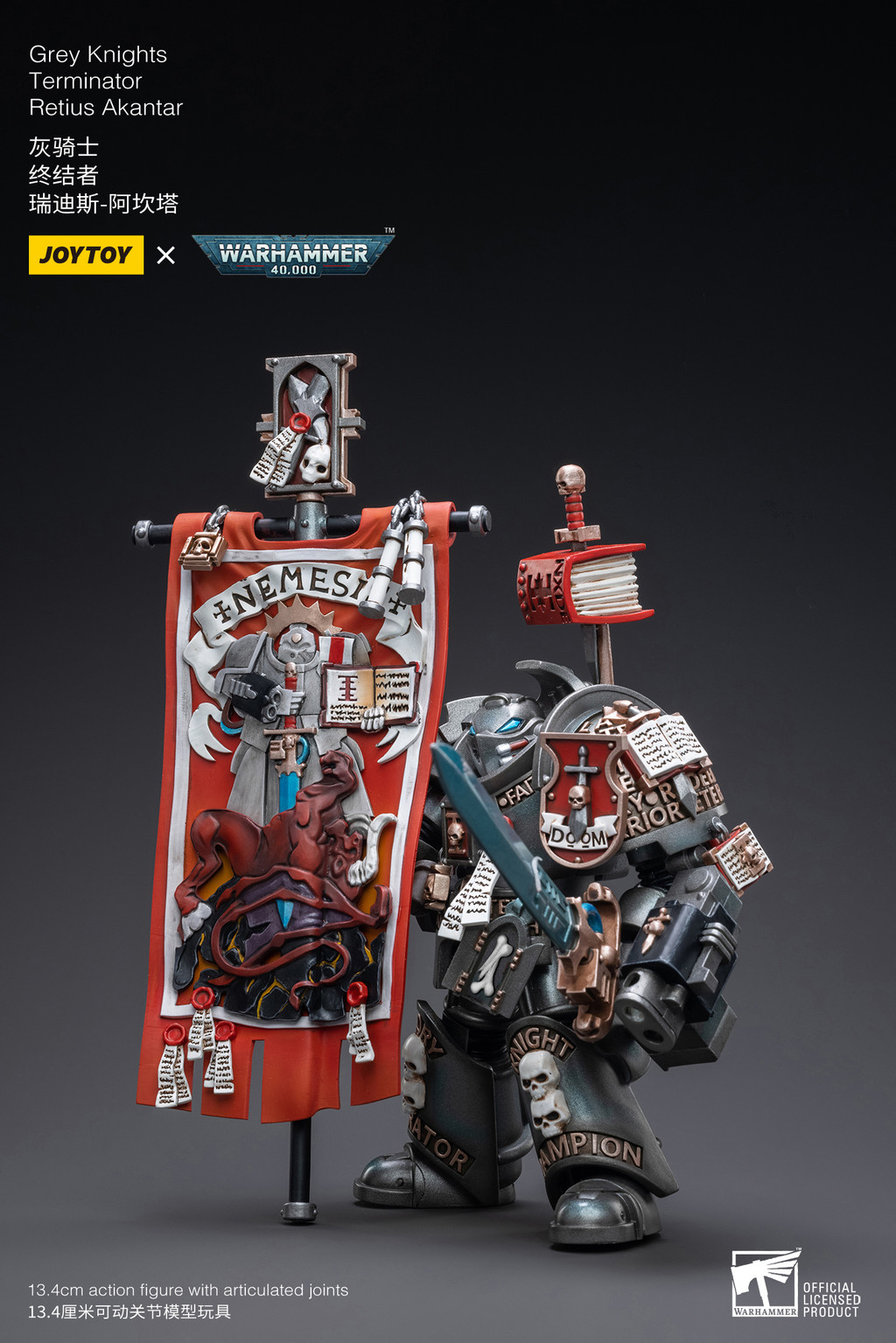 Grey Knights Terminator Retius Akantar - view 8