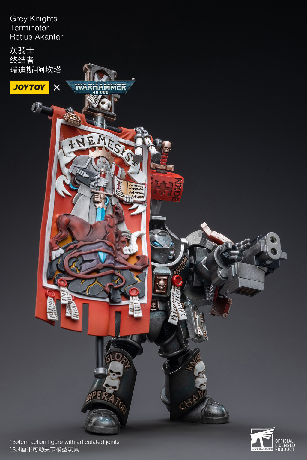 Grey Knights Terminator Retius Akantar - view 9