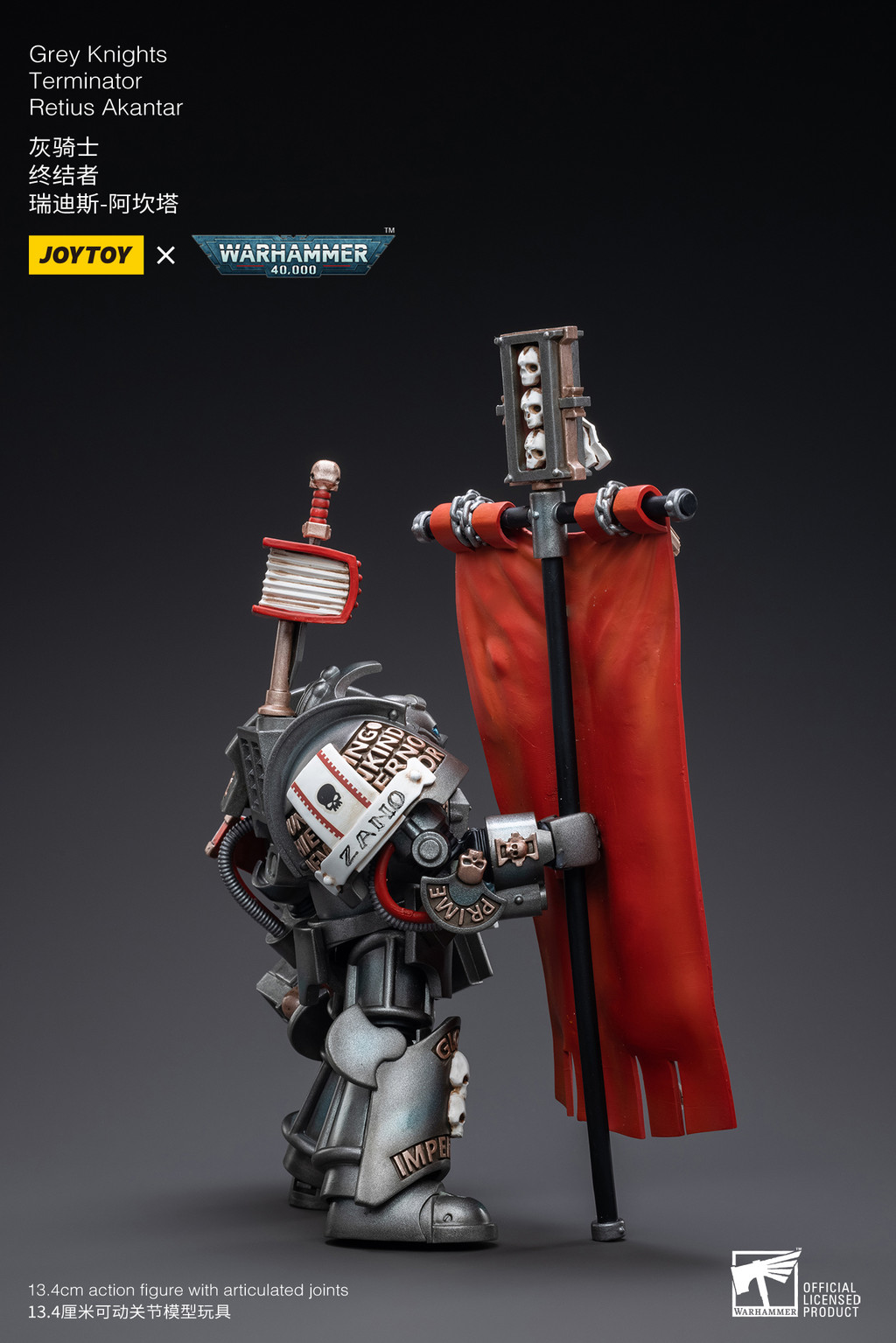Grey Knights Terminator Retius Akantar - view 7