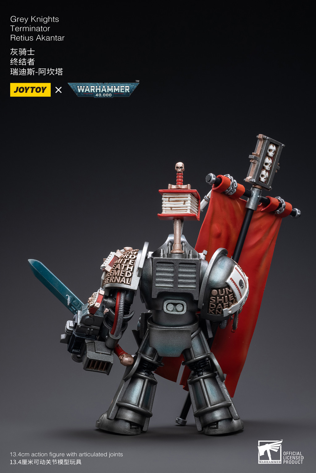 Grey Knights Terminator Retius Akantar - view 6