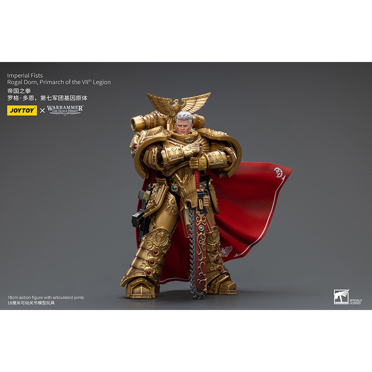 Imperial Fists Rogal Dorn, Primarch of the Vllth Legion - view 8