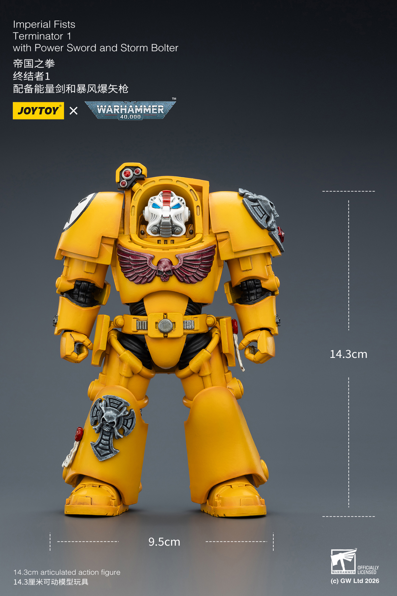 Imperial Fists Terminator 1 with Power Sword and Storm Bolter - view 16