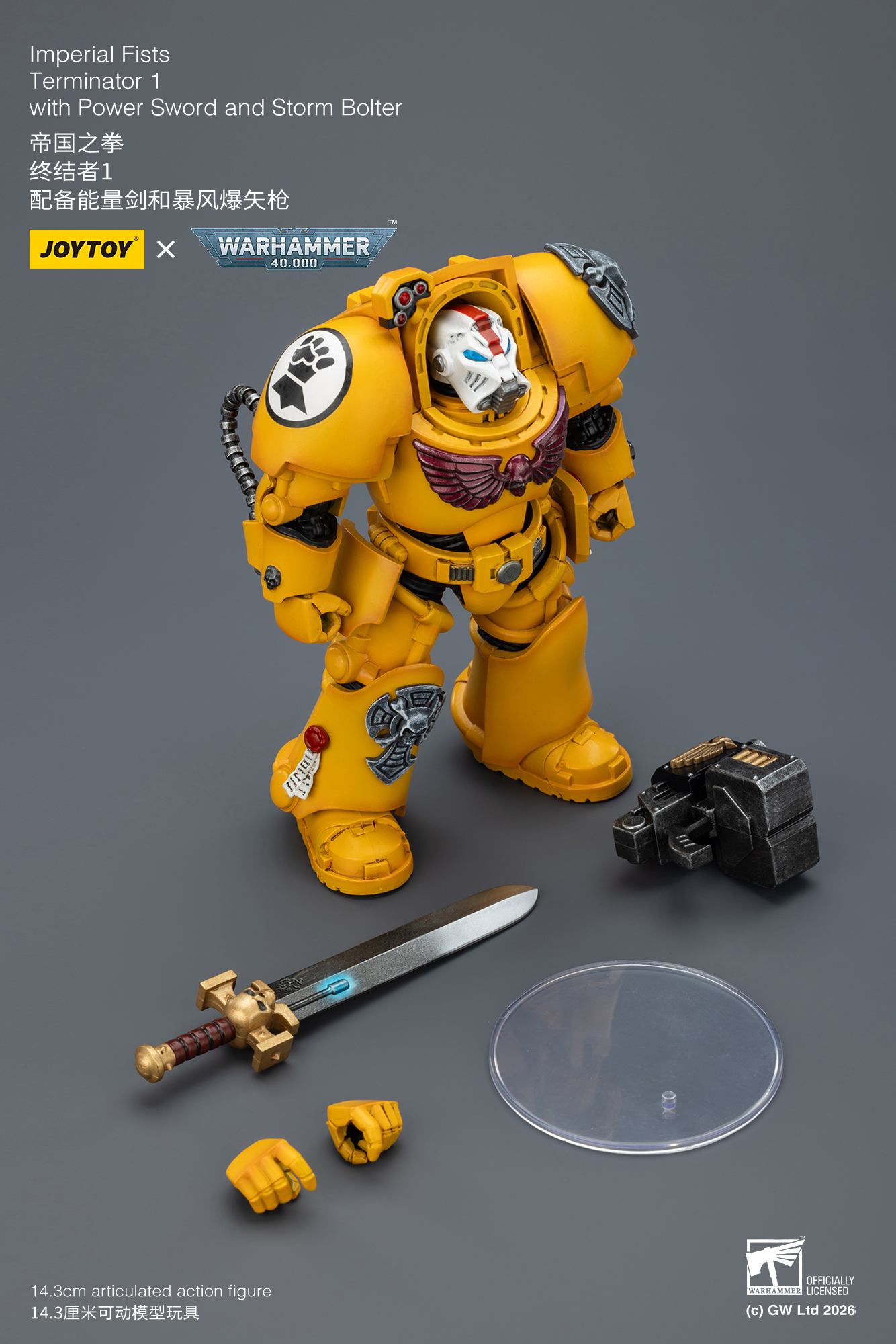 Imperial Fists Terminator 1 with Power Sword and Storm Bolter - view 15