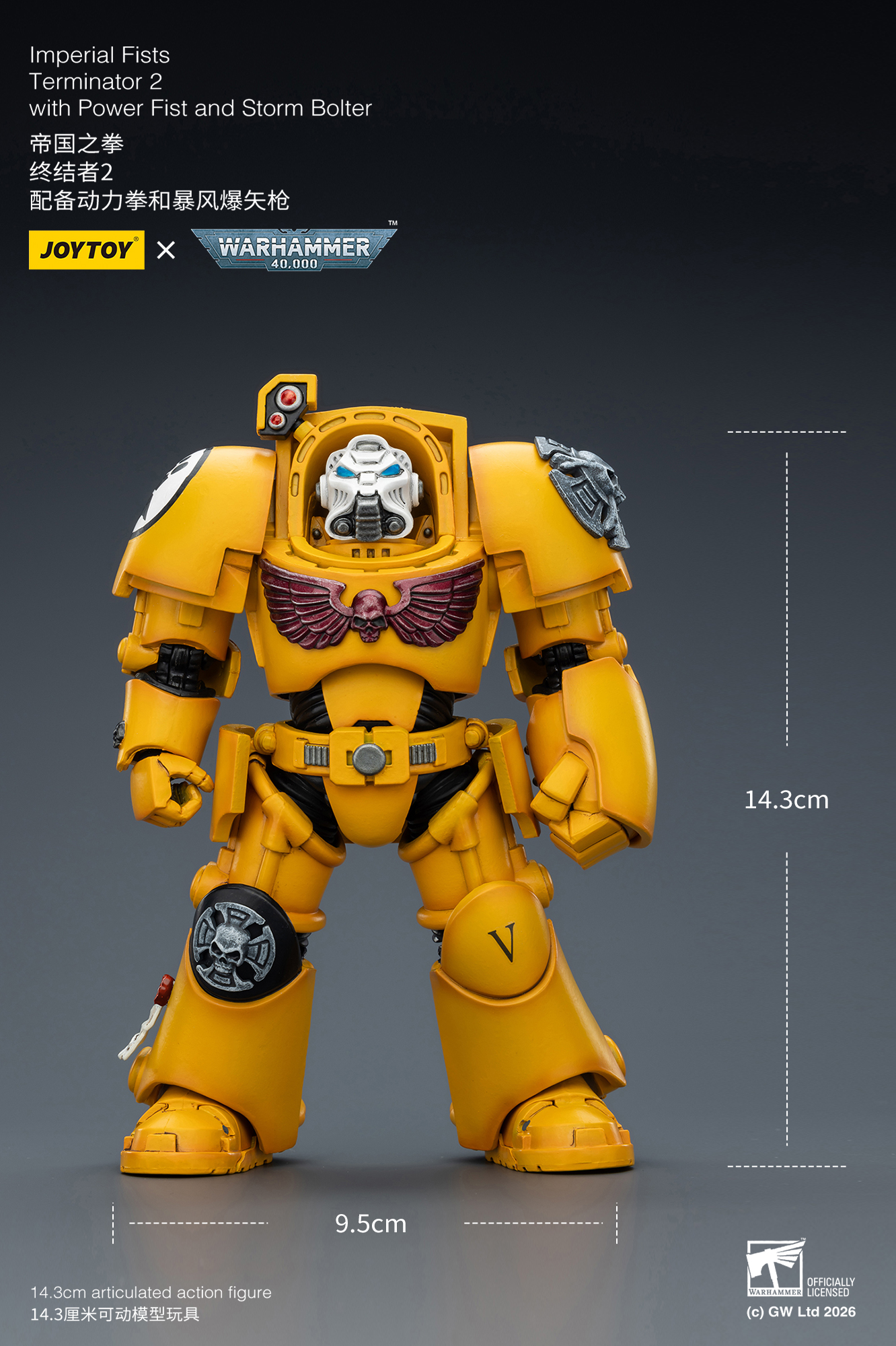 Imperial Fists Terminator 2 with Power Fist and Storm Bolter - view 16
