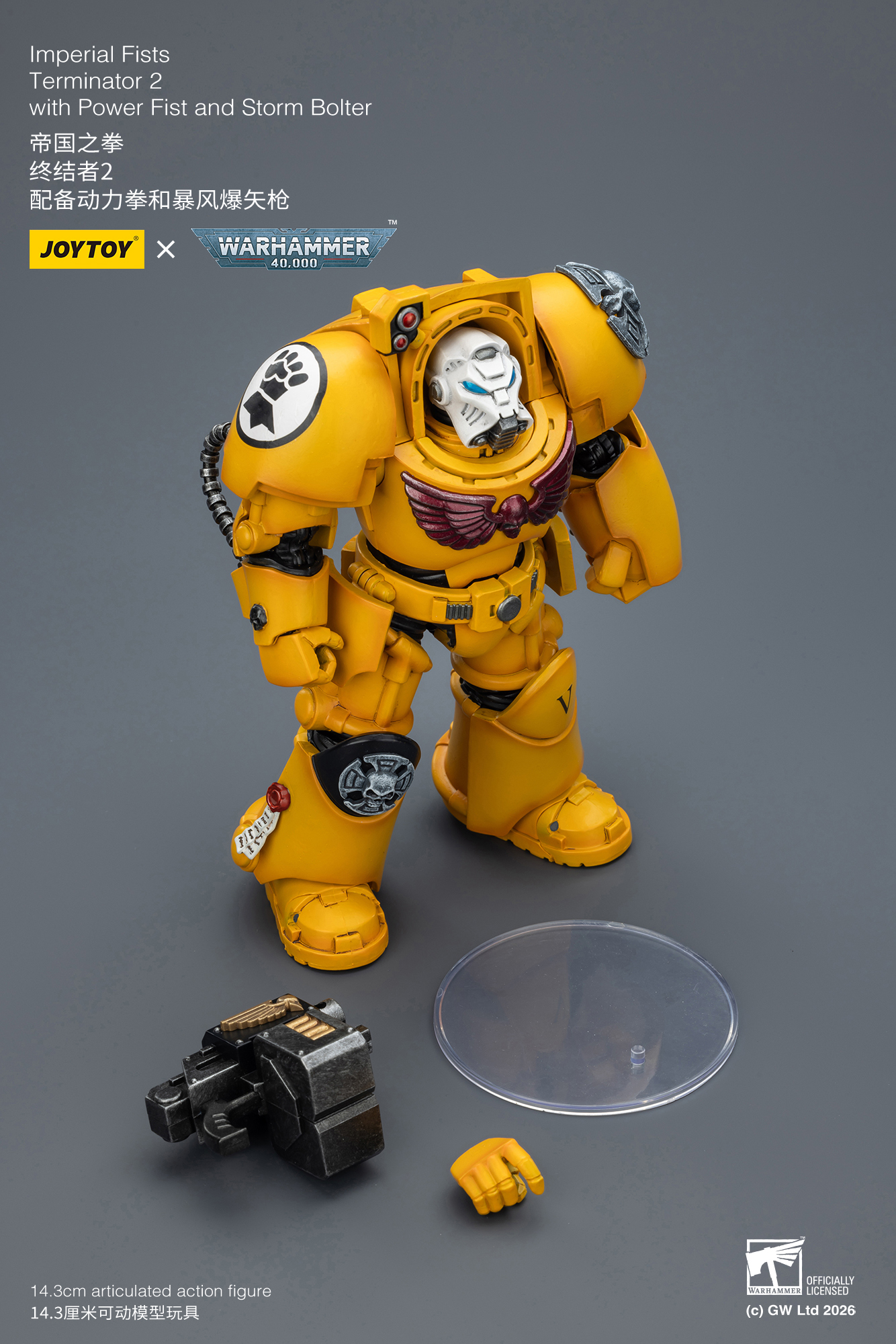 Imperial Fists Terminator 2 with Power Fist and Storm Bolter - view 15