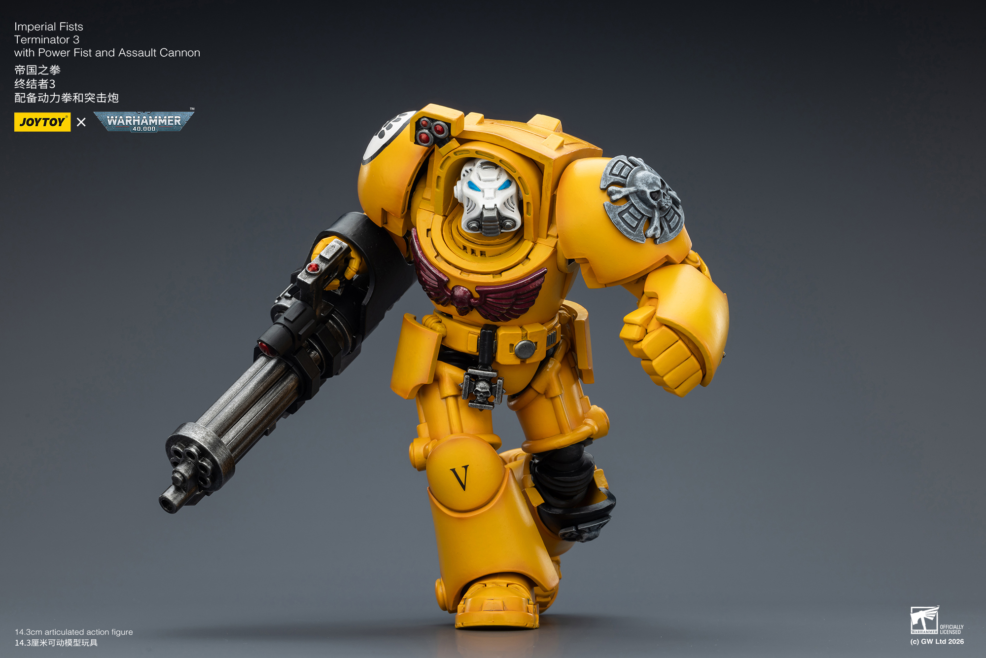Imperial Fists Terminator 3 with Power Fist and Assault Cannon - view 13