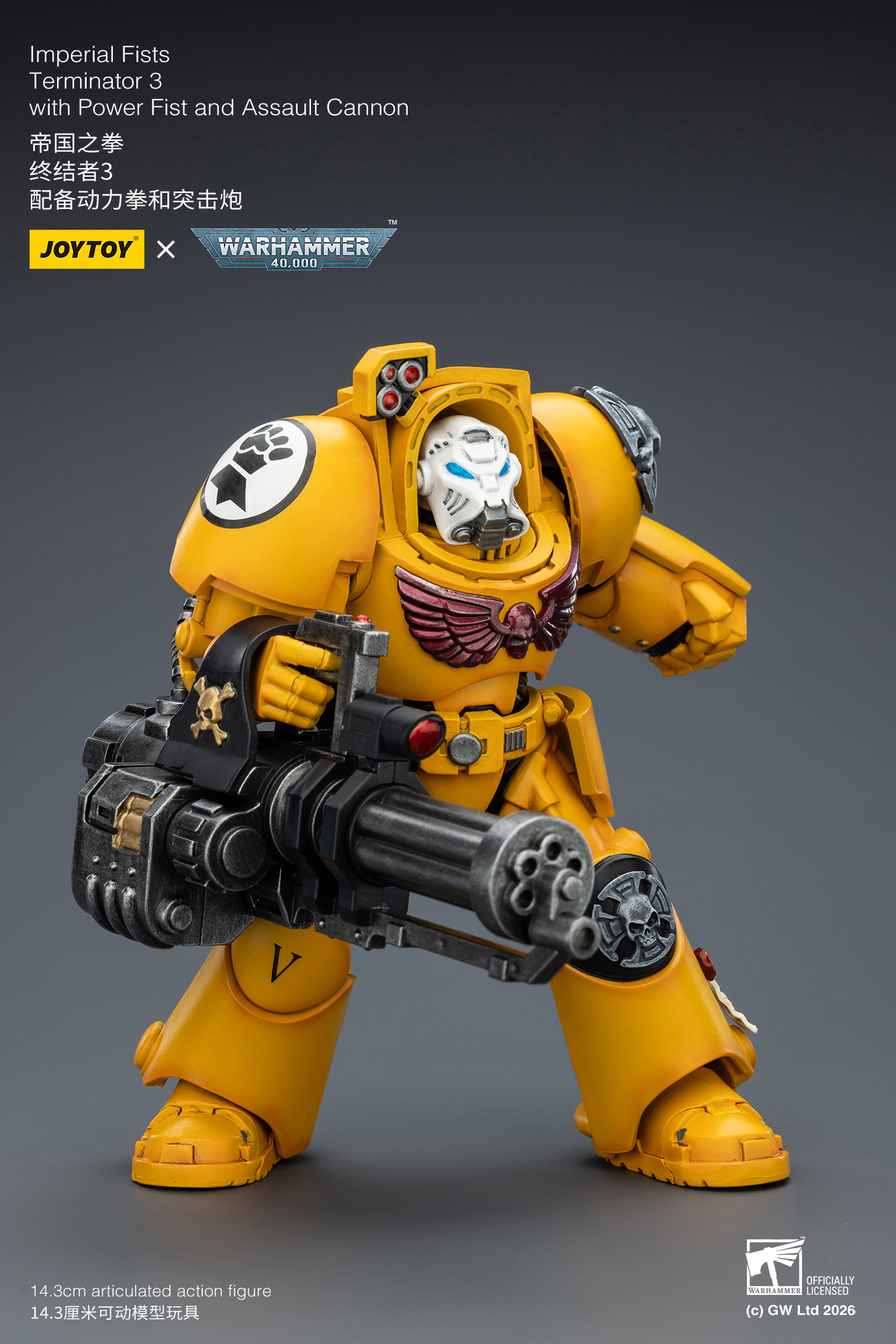 Imperial Fists Terminator 3 with Power Fist and Assault Cannon - view 12