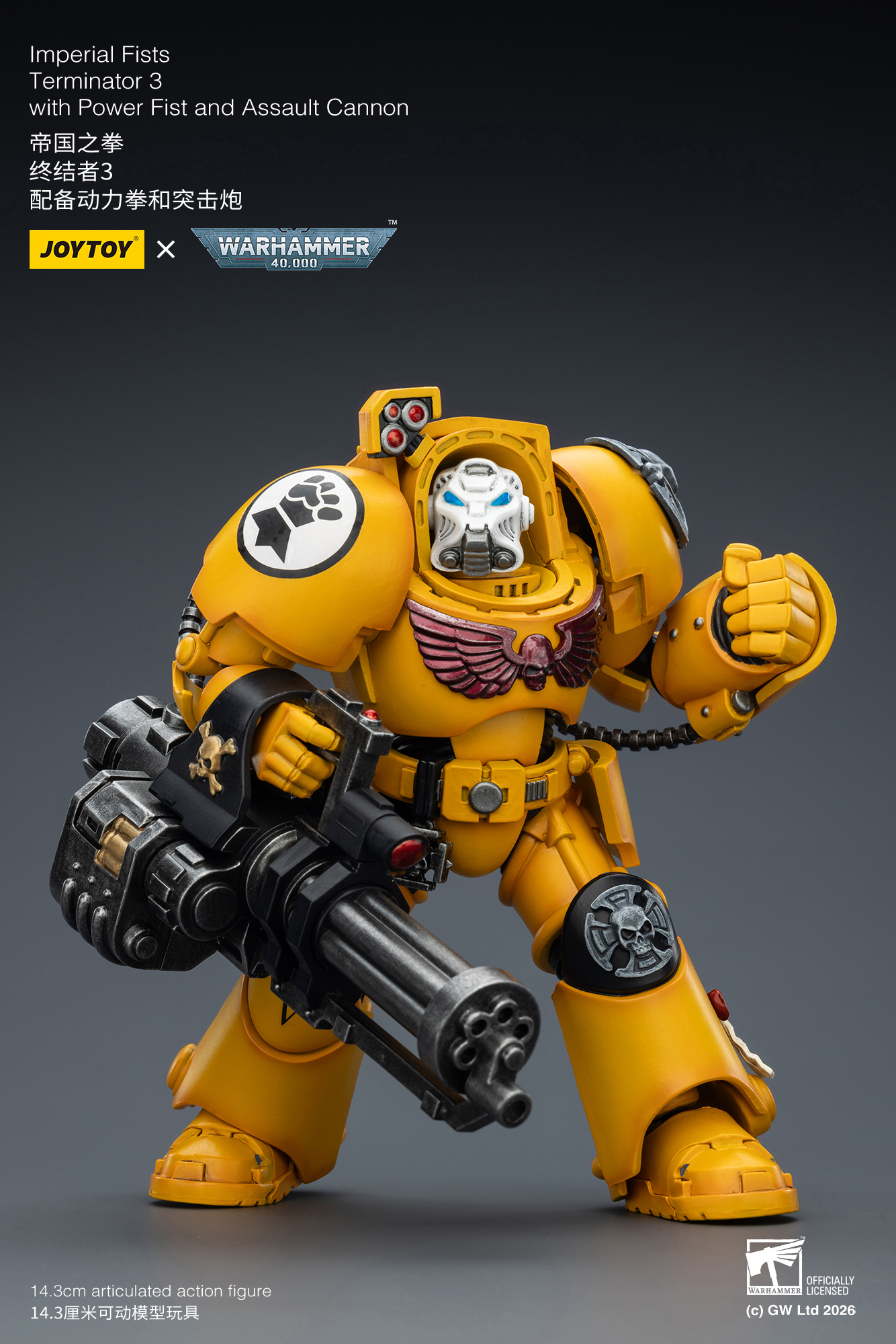 Imperial Fists Terminator 3 with Power Fist and Assault Cannon - view 11