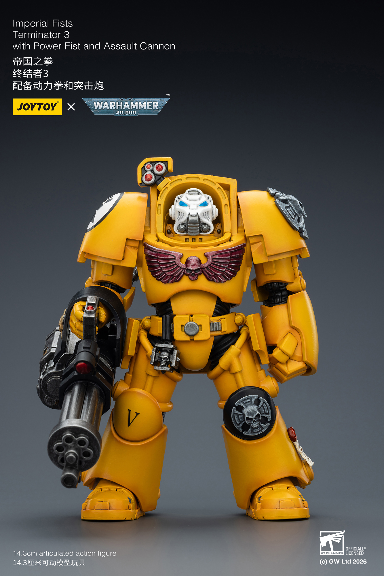 Imperial Fists Terminator 3 with Power Fist and Assault Cannon - view 7