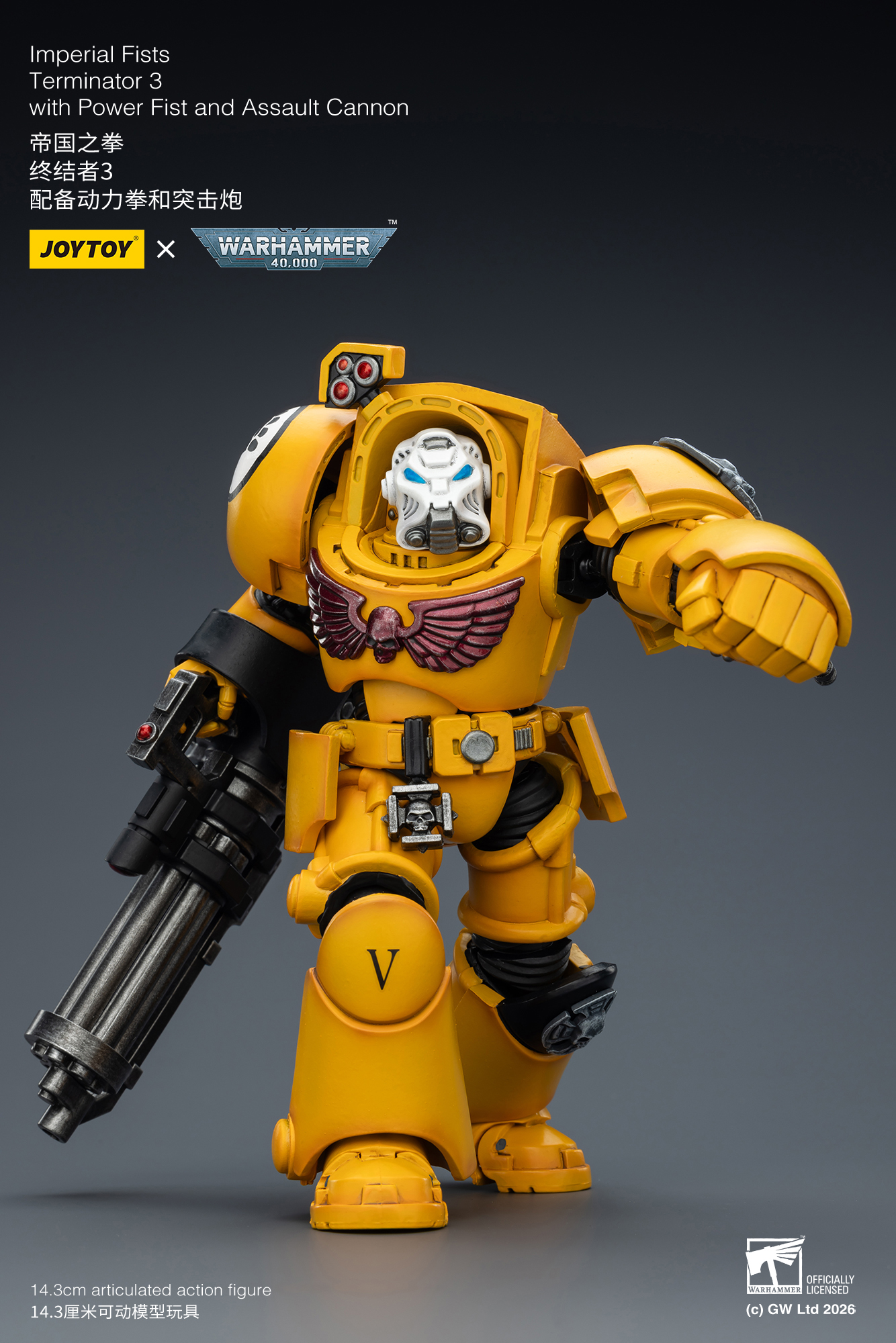 Imperial Fists Terminator 3 with Power Fist and Assault Cannon - view 10
